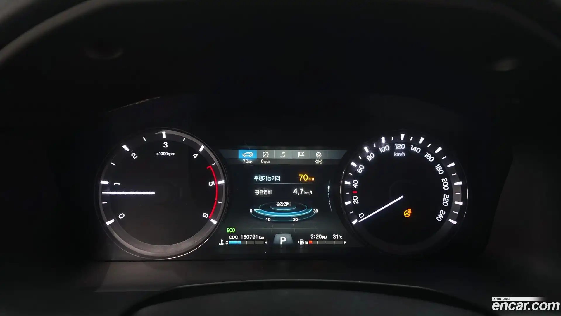 Rexton KG Mobility 2018.1-INNER-008