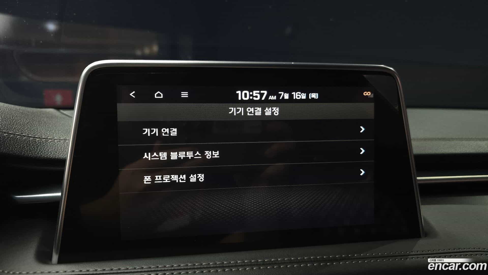 G70 Genesis 2019.6-OPTION-020