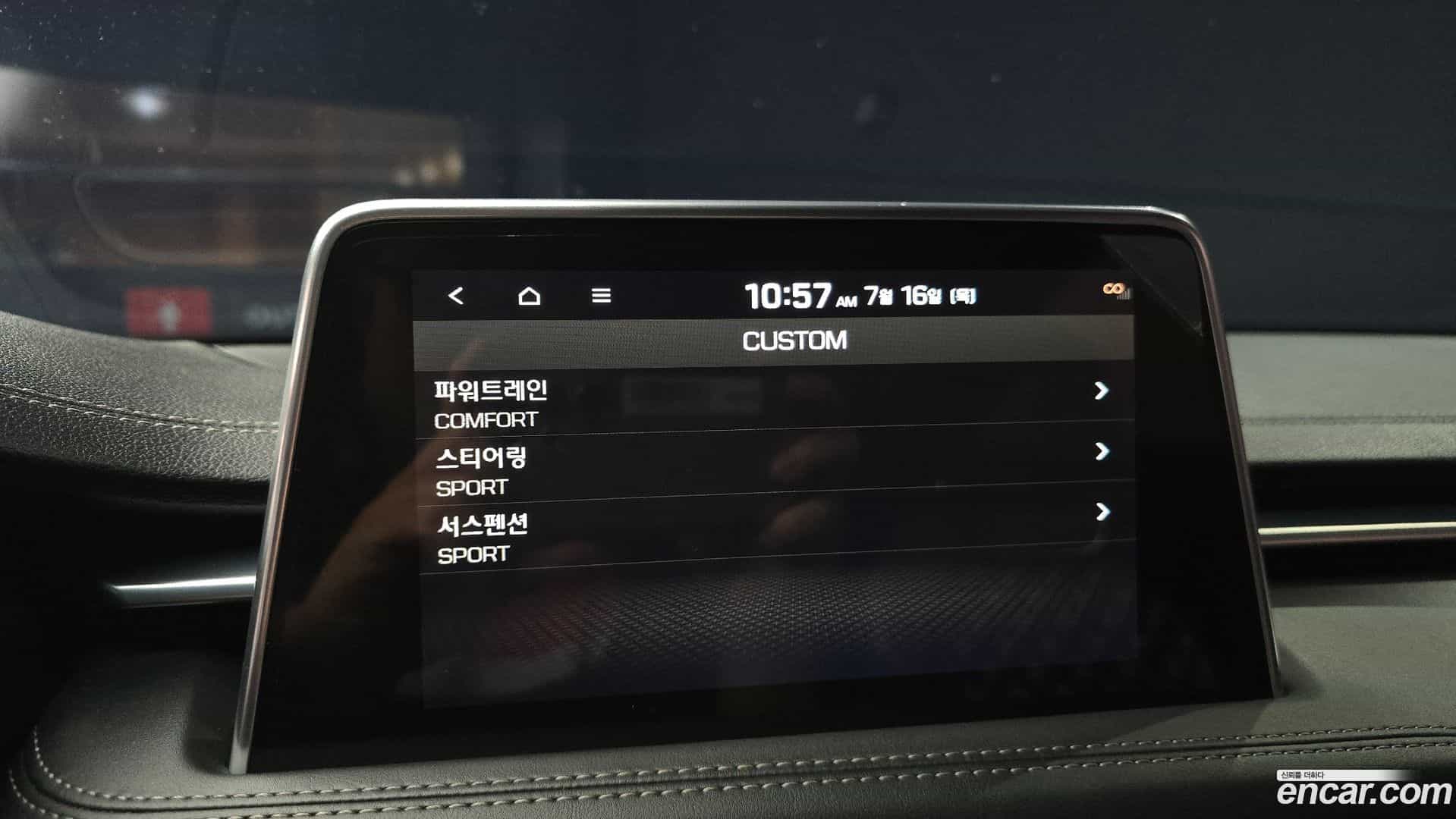 G70 Genesis 2019.6-OPTION-021