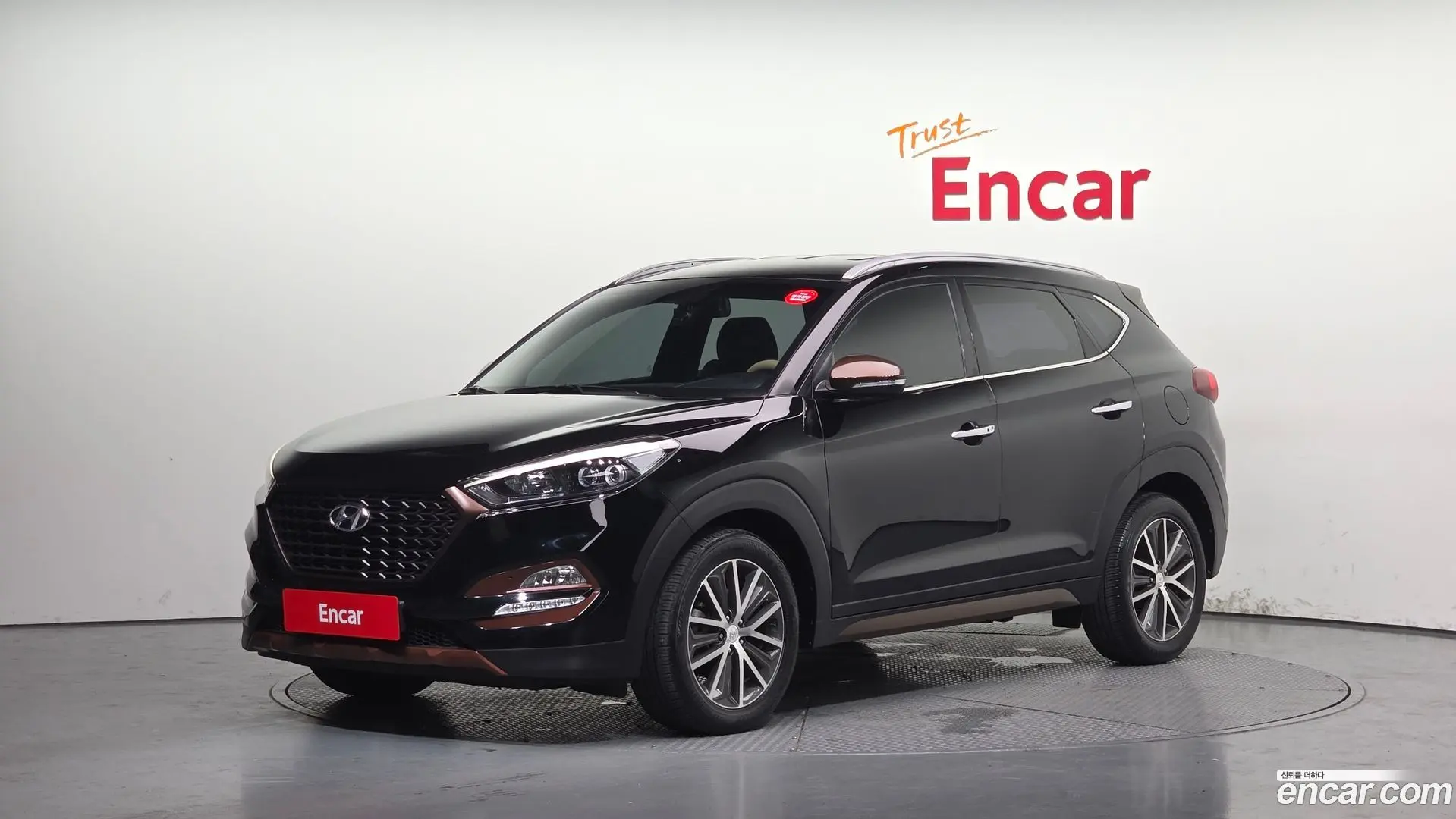 Main__Slider__Photo:Tucson Hyundai 2016.10-0