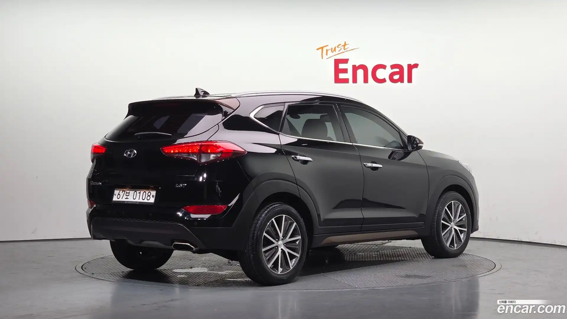 Tucson Hyundai 2016.10-OUTER-002