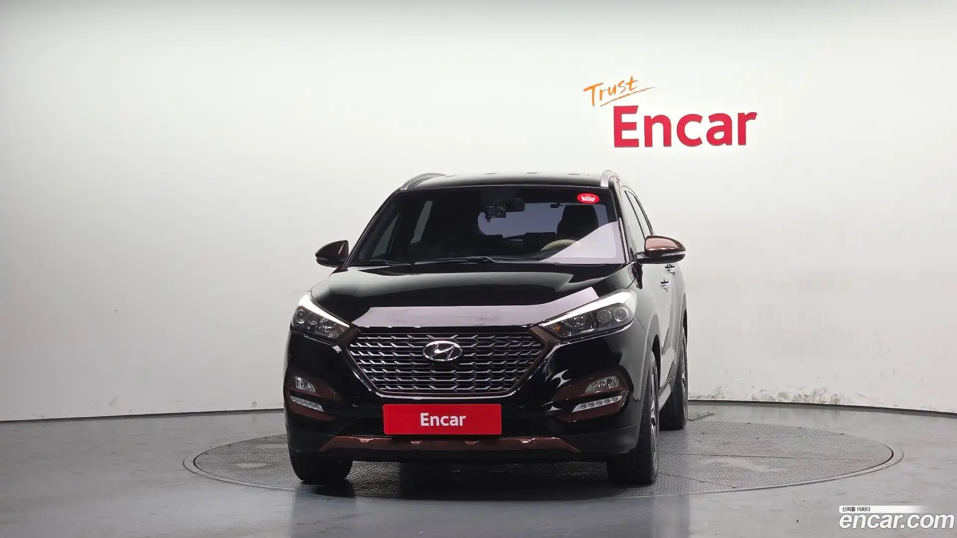 Tucson Hyundai 2016.10-OUTER-003