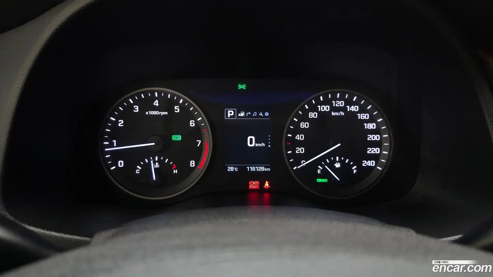 Tucson Hyundai 2016.10-INNER-008