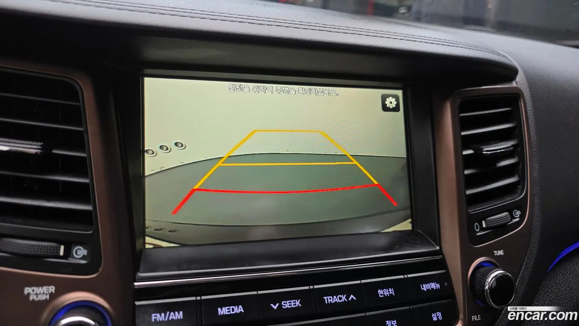 Tucson Hyundai 2016.10-OPTION-020
