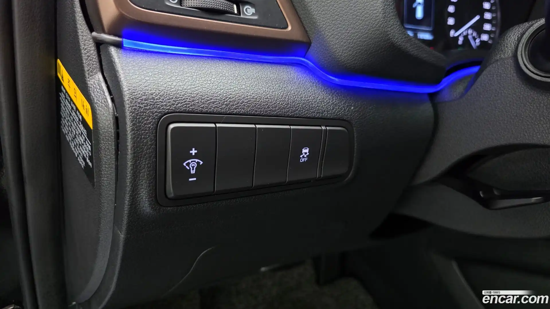 Tucson Hyundai 2016.10-OPTION-041