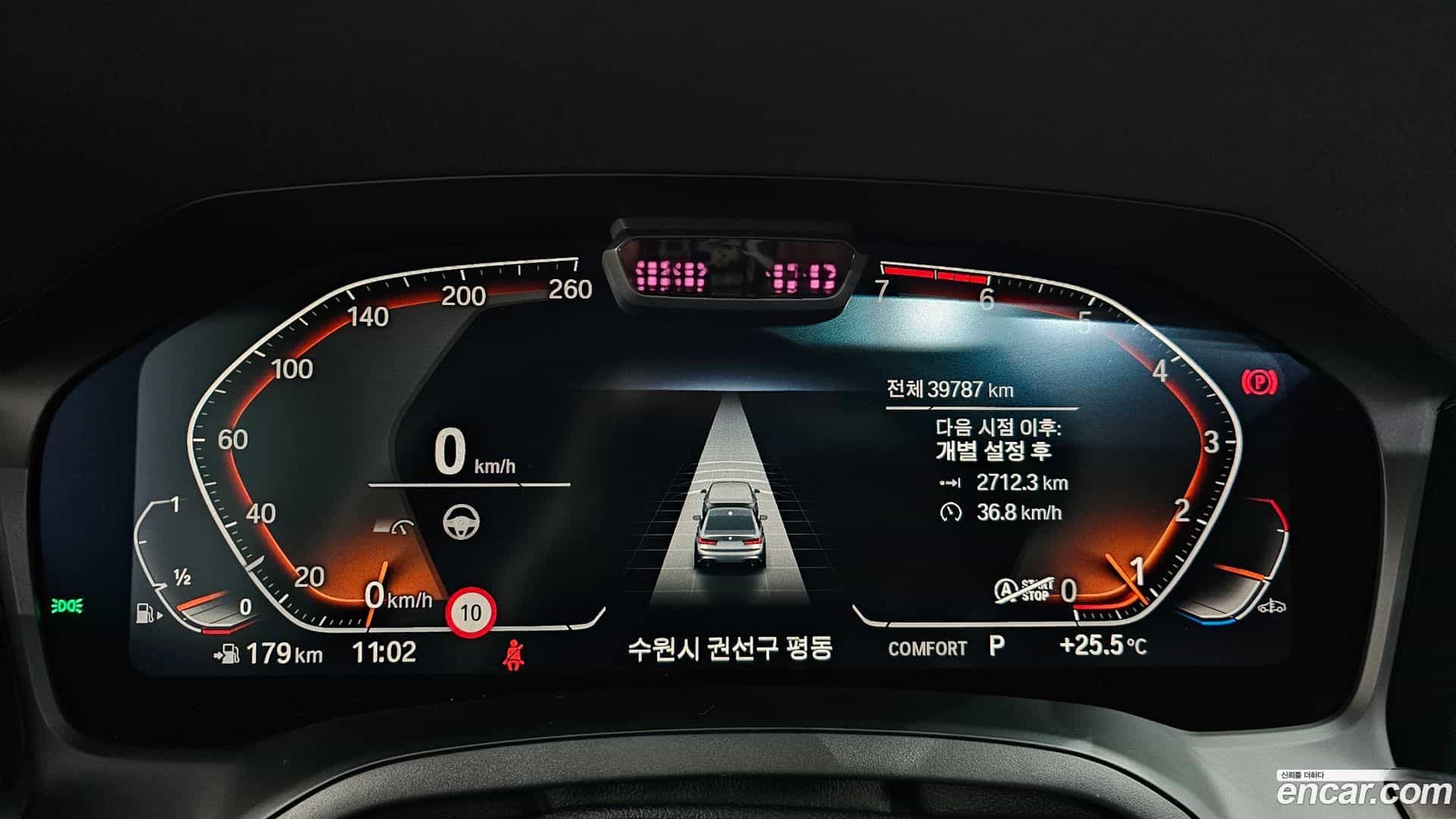 3-Series BMW 2020.8-INNER-008