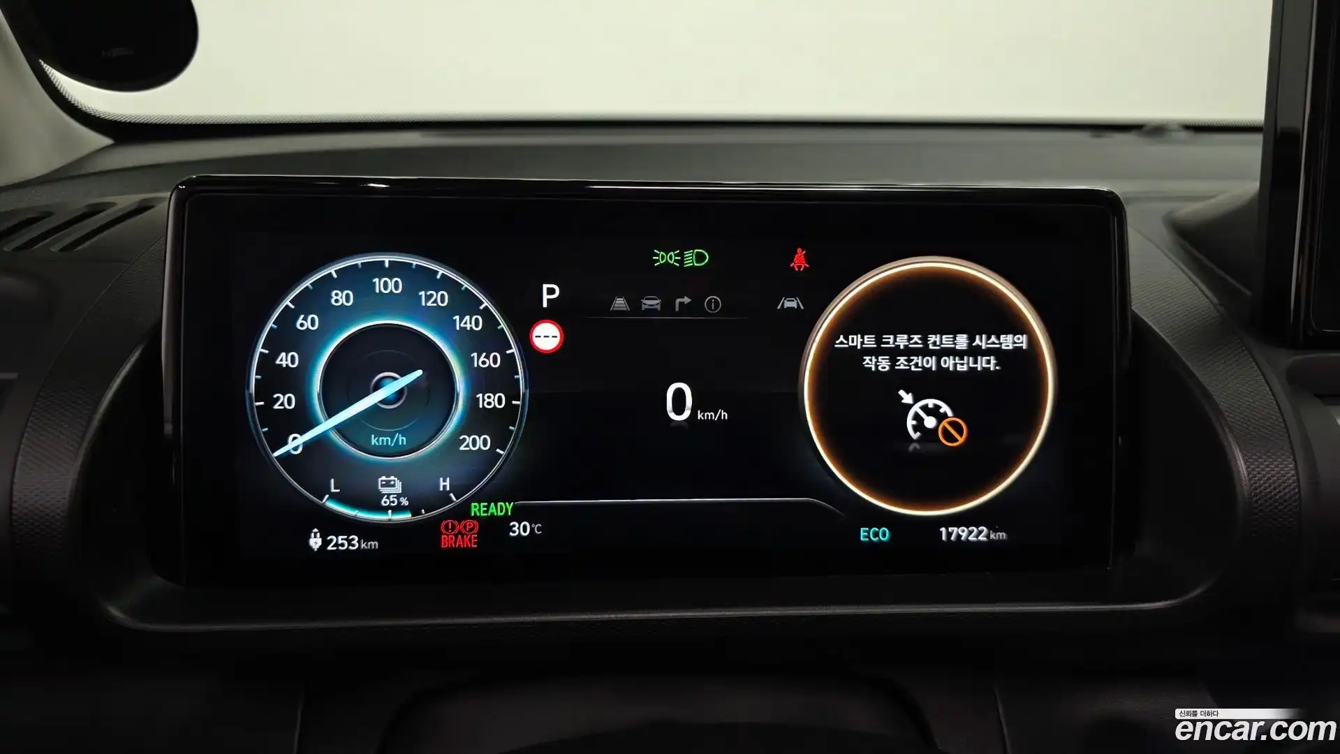 Casper Hyundai 2024.9-INNER-008