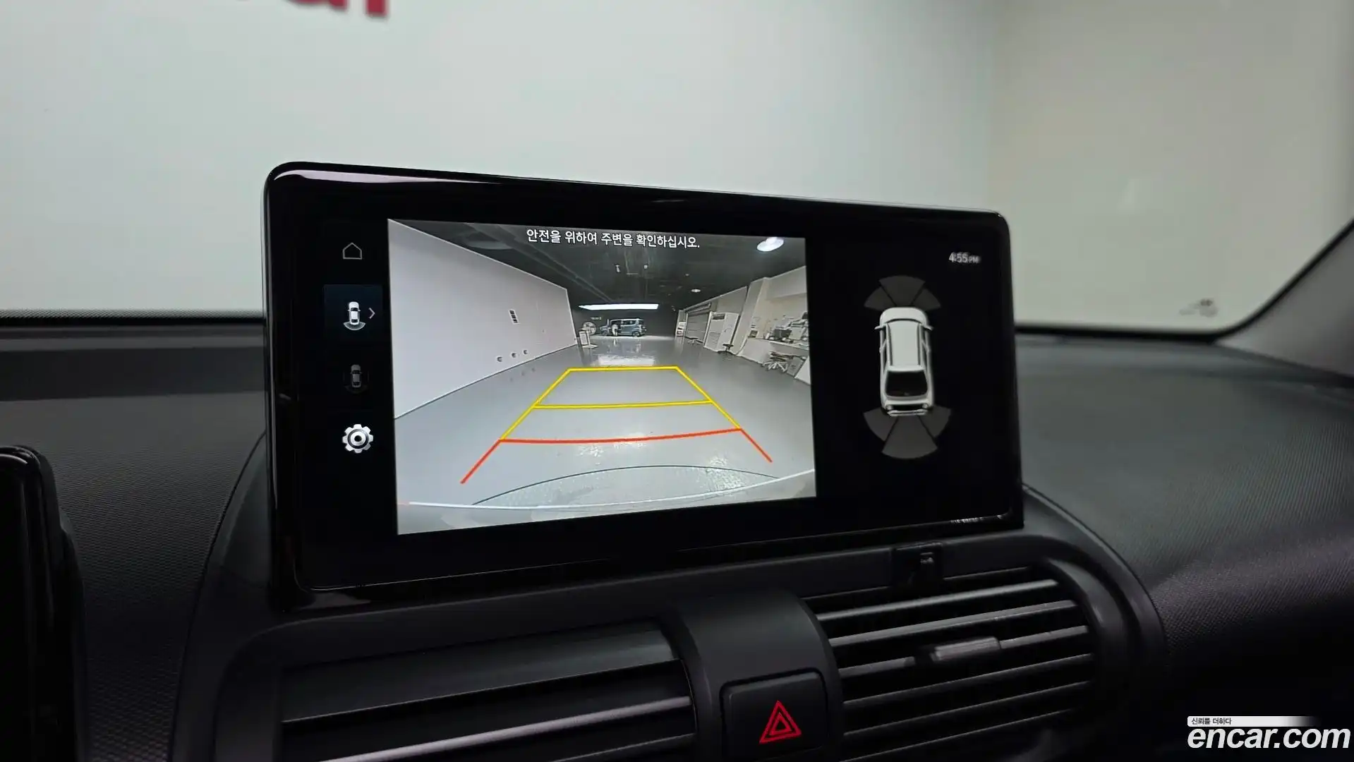 Casper Hyundai 2024.9-OPTION-019