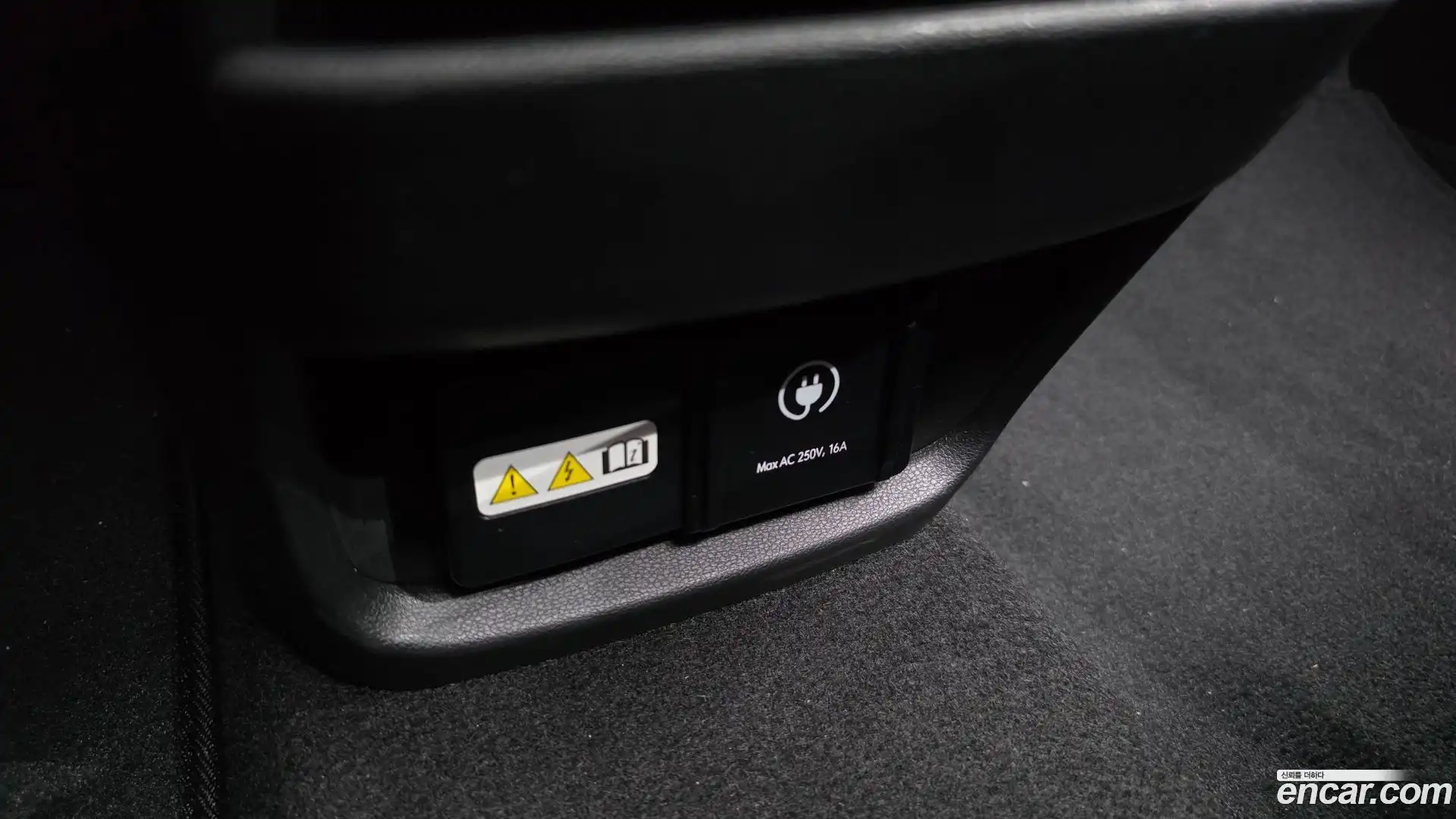 Casper Hyundai 2024.9-OPTION-023