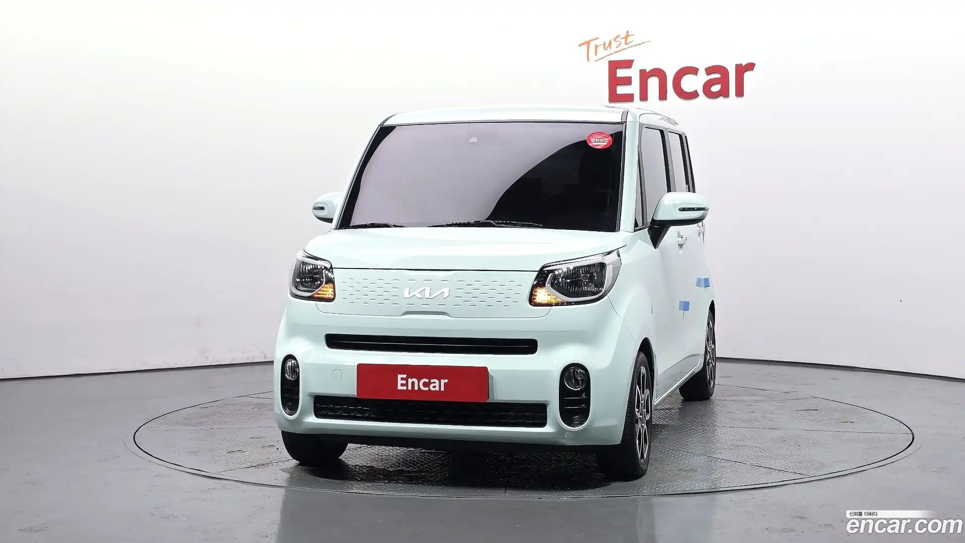 RAY Kia 2021.9-OUTER-003
