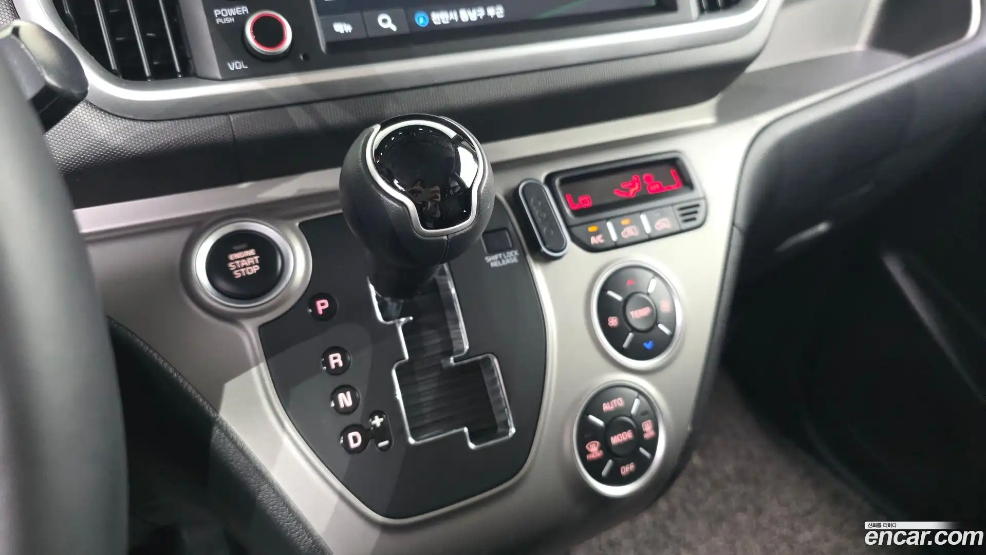 RAY Kia 2021.9-INNER-009