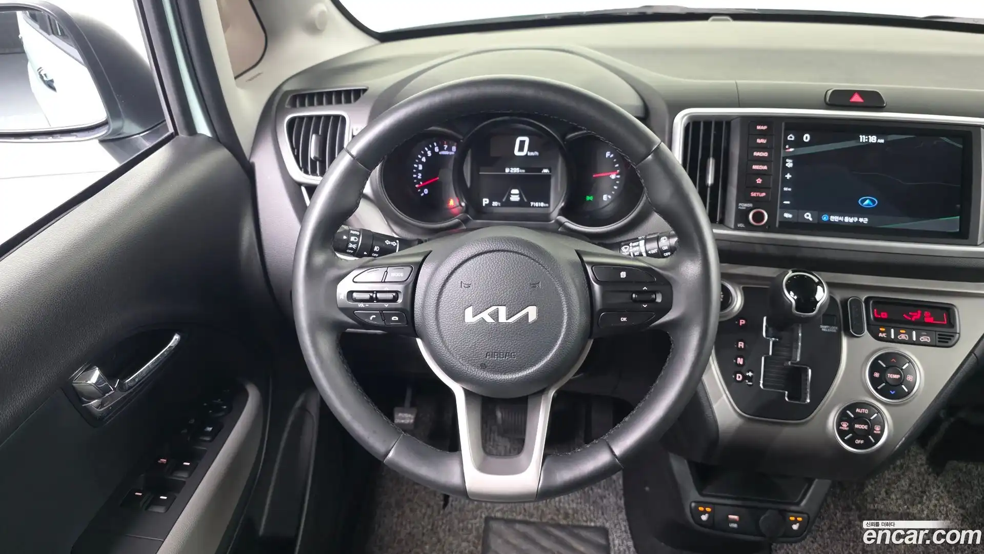 RAY Kia 2021.9-OPTION-017