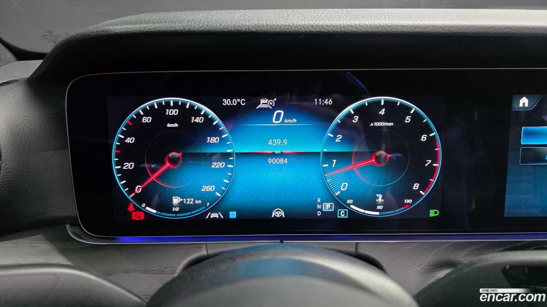 E-Class Mercedes-Benz 2022.1-INNER-008