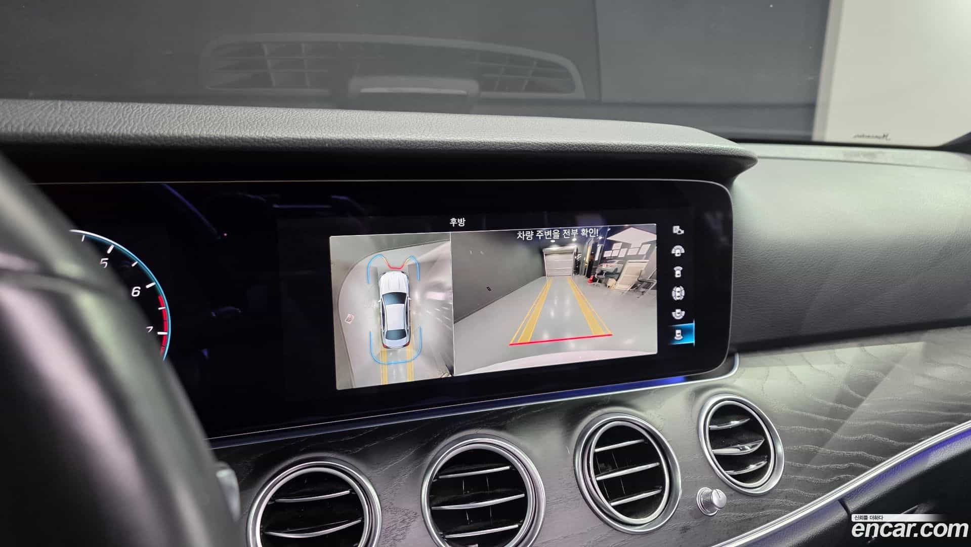 E-Class Mercedes-Benz 2022.1-OPTION-018