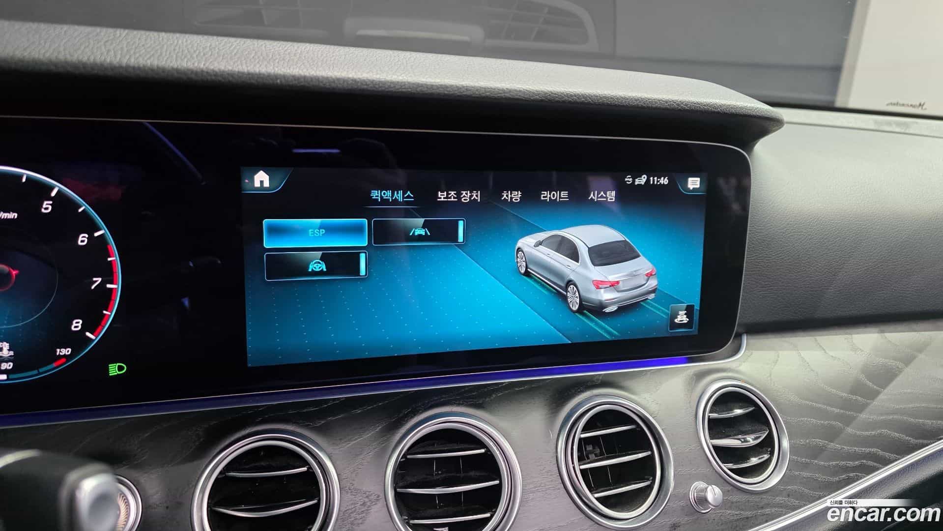 E-Class Mercedes-Benz 2022.1-OPTION-020
