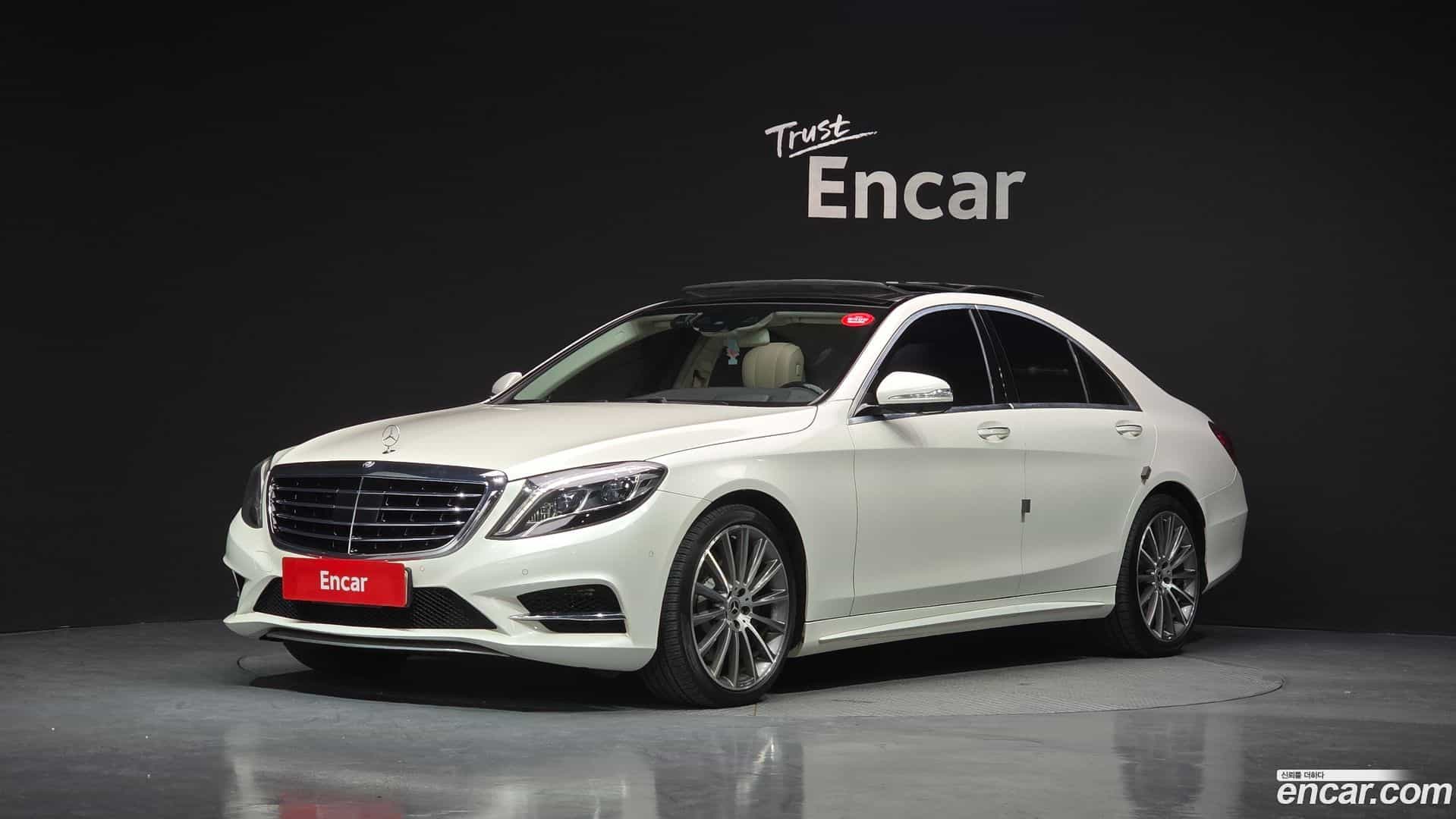 S-Class Mercedes-Benz 2016.10-OUTER-001