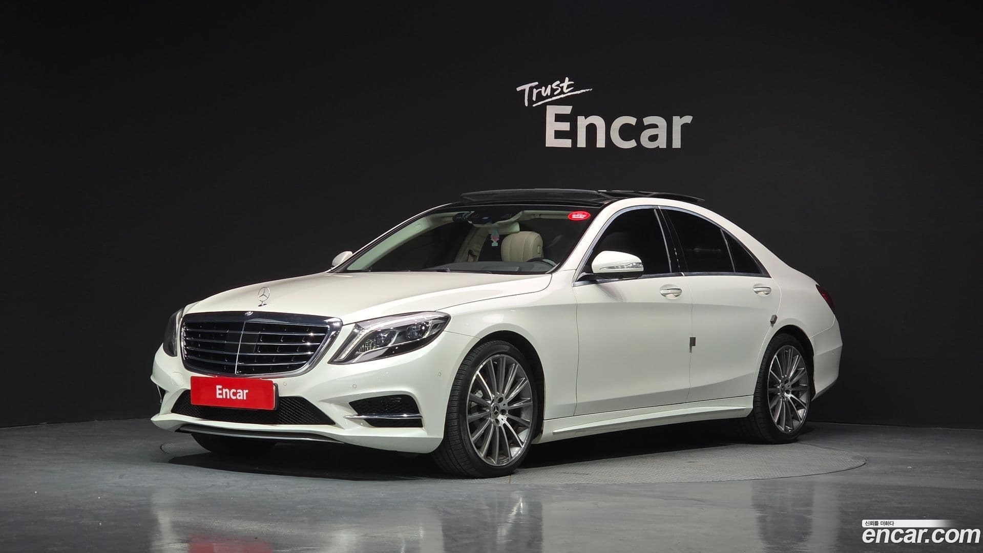 Main__Slider__Photo:S-Class Mercedes-Benz 2016.10-0