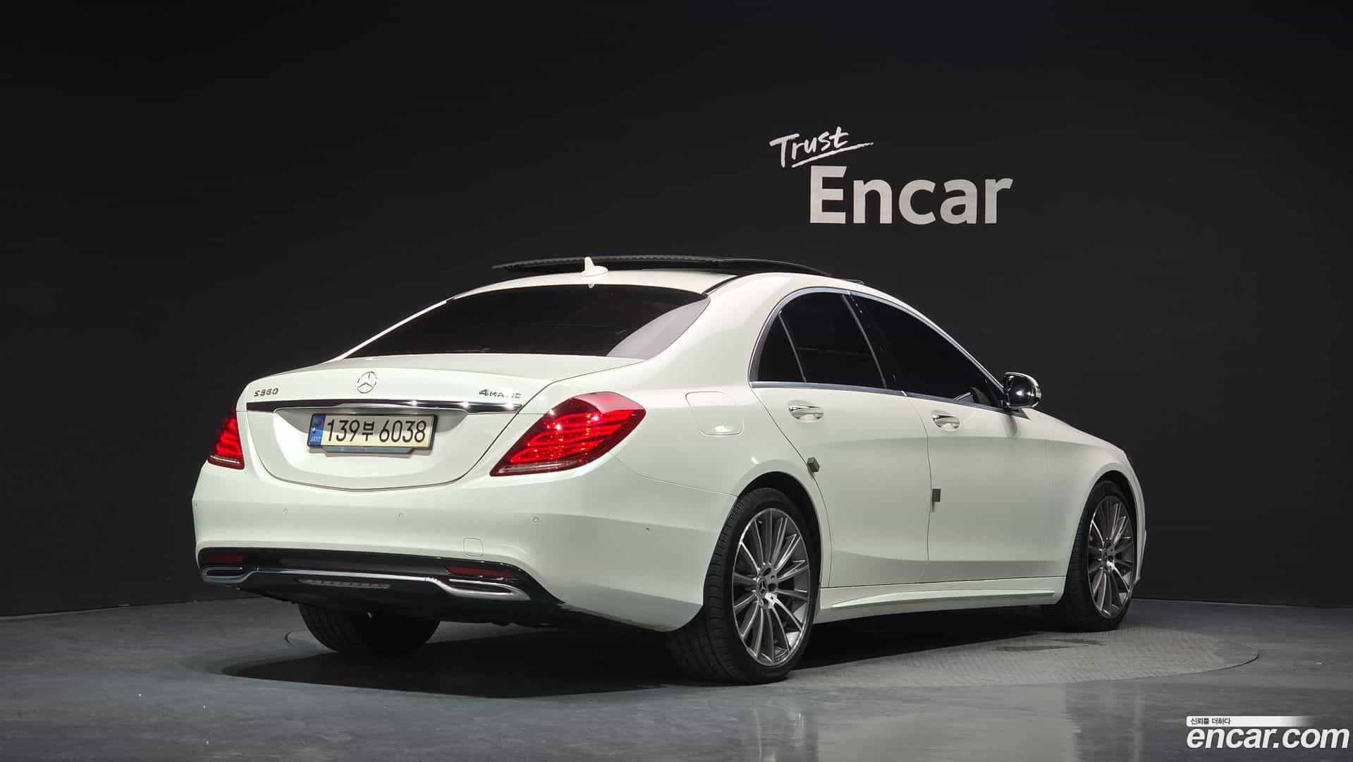 S-Class Mercedes-Benz 2016.10-OUTER-002