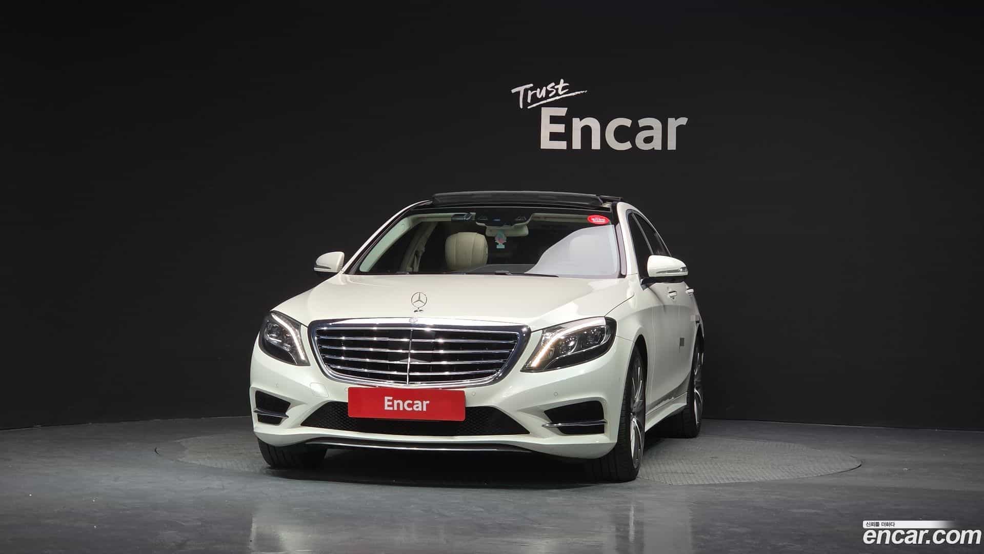 S-Class Mercedes-Benz 2016.10-OUTER-003