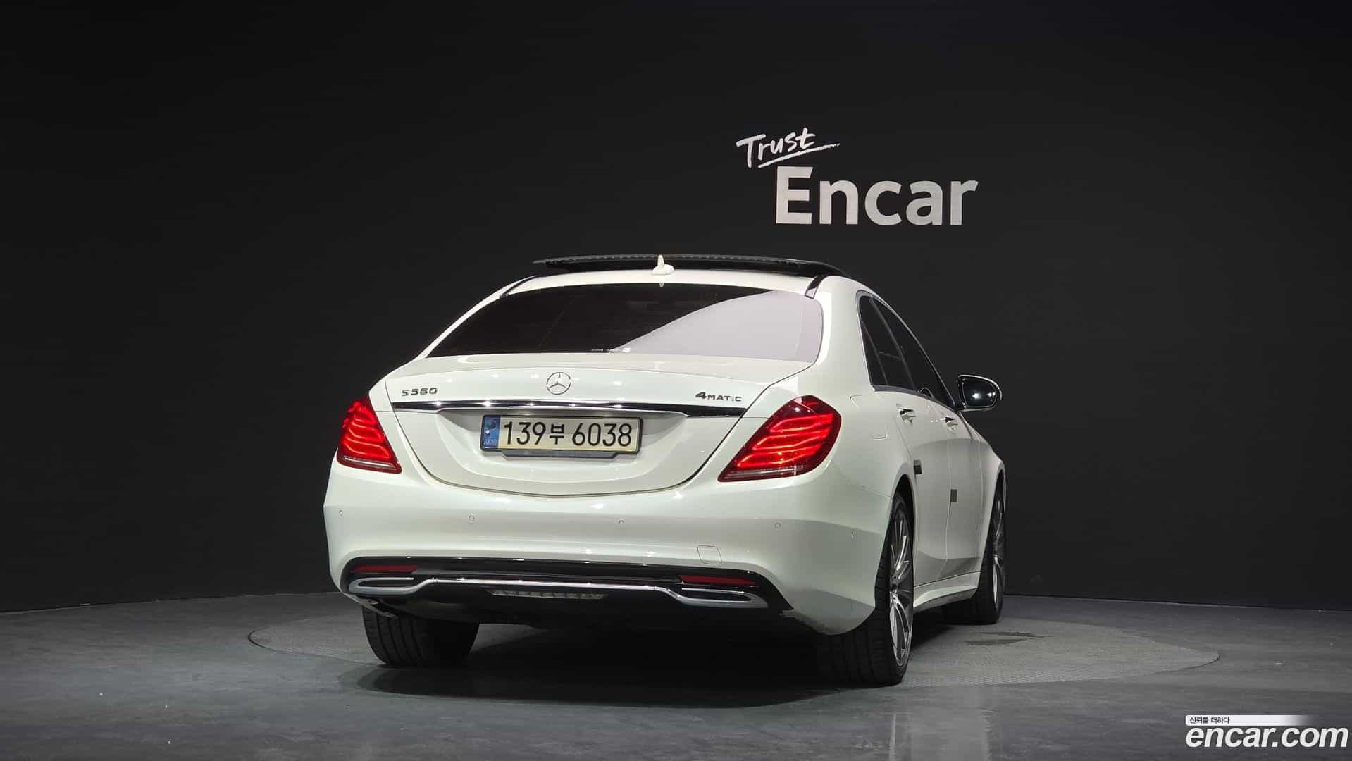S-Class Mercedes-Benz 2016.10-OUTER-004
