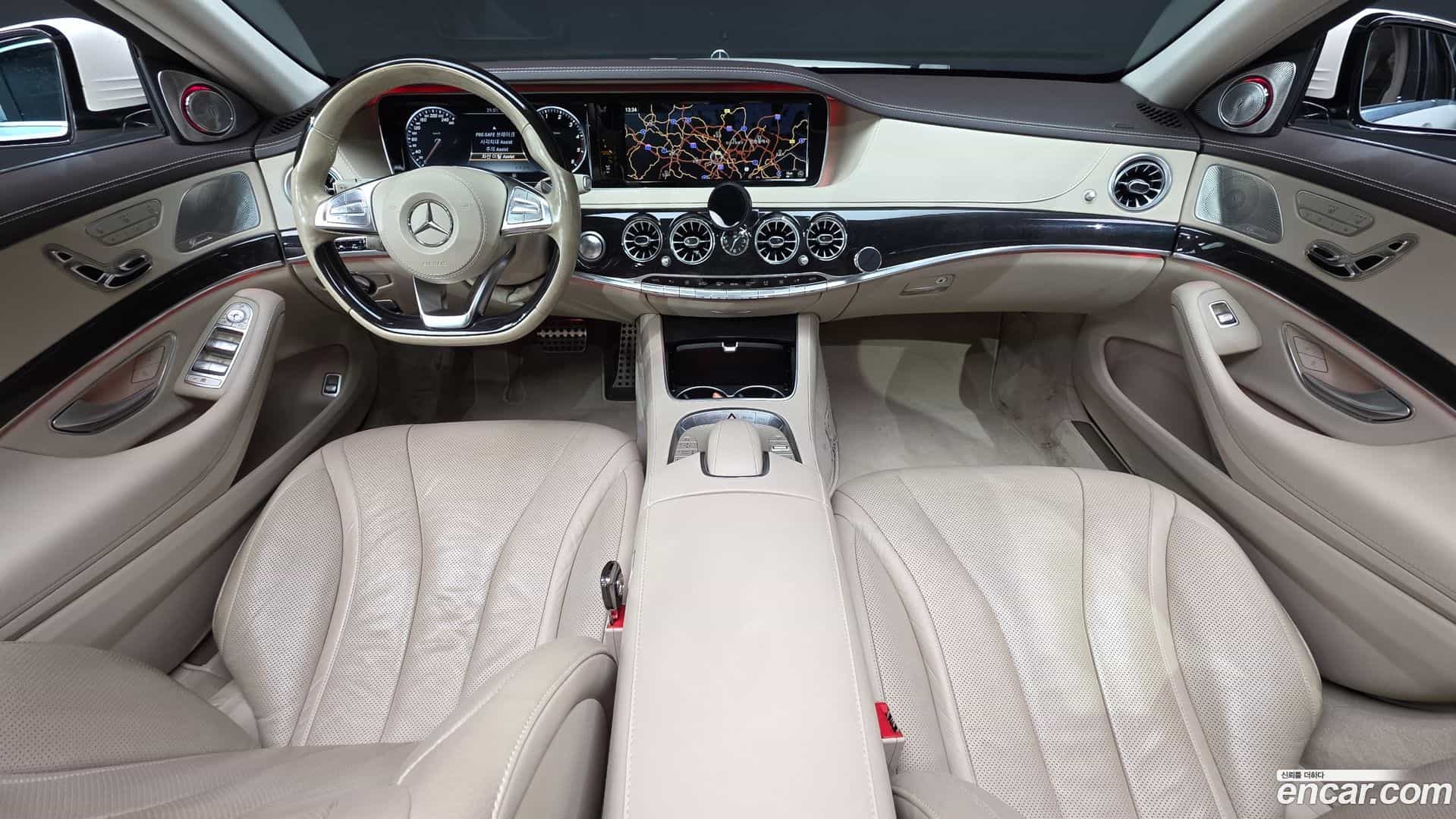 S-Class Mercedes-Benz 2016.10-INNER-007