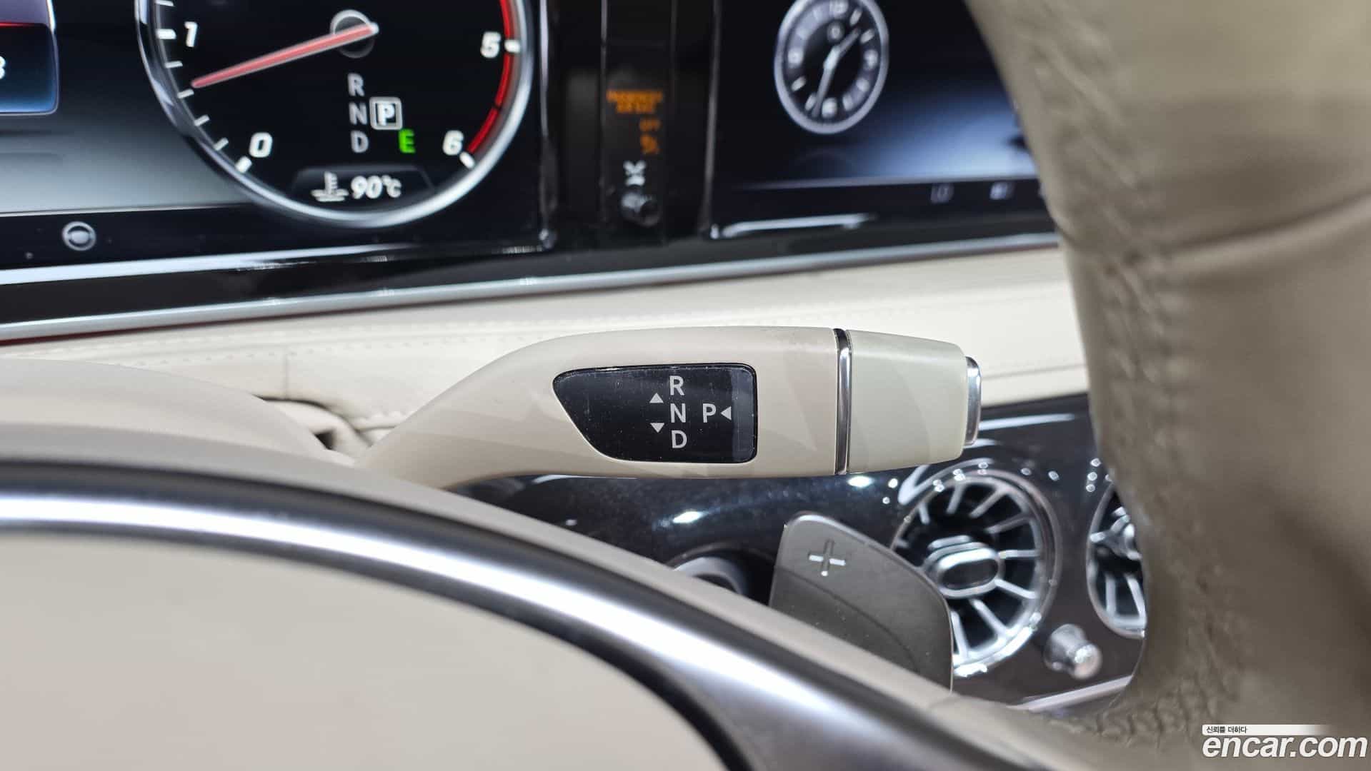 S-Class Mercedes-Benz 2016.10-INNER-009