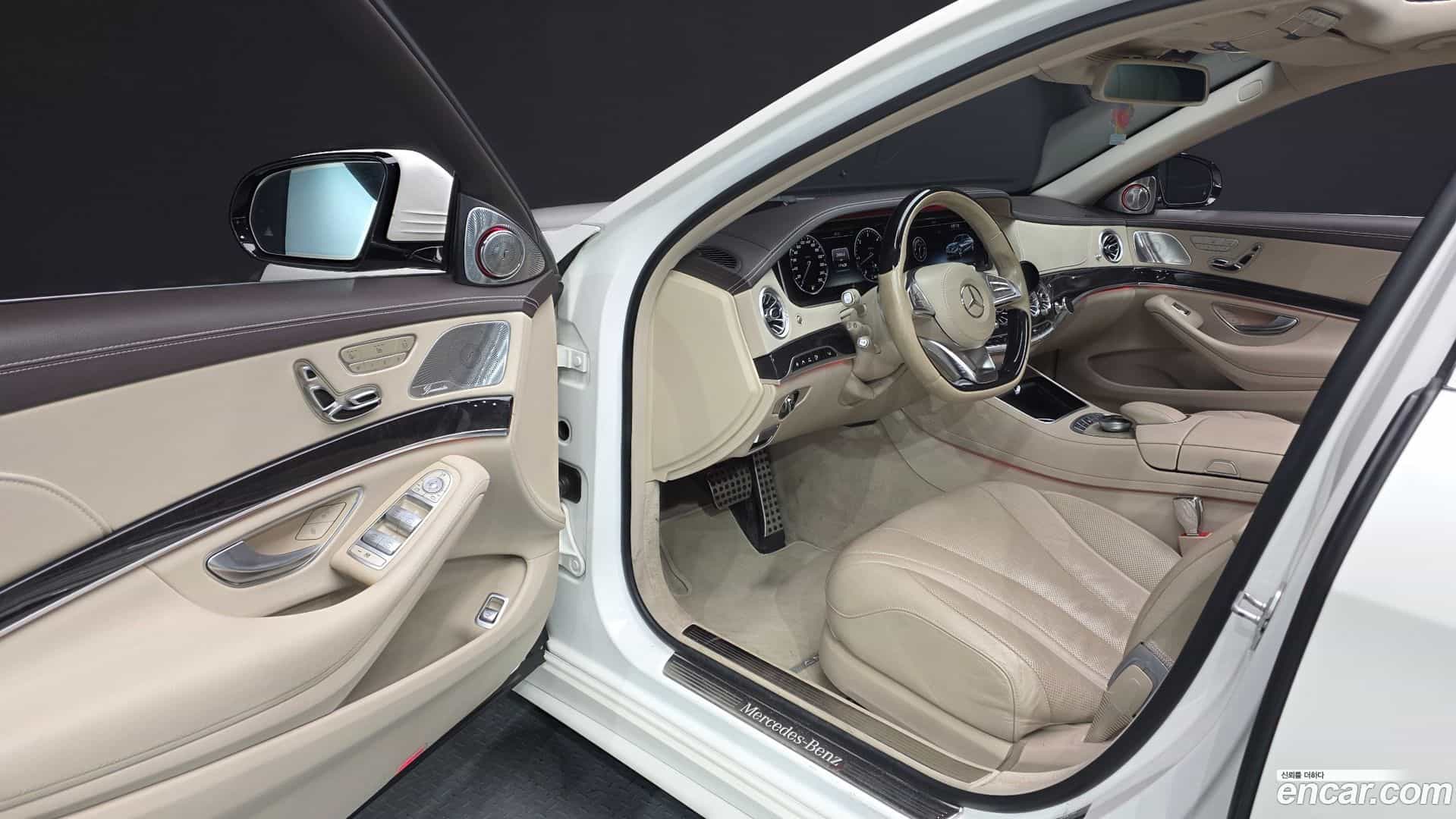 S-Class Mercedes-Benz 2016.10-INNER-010