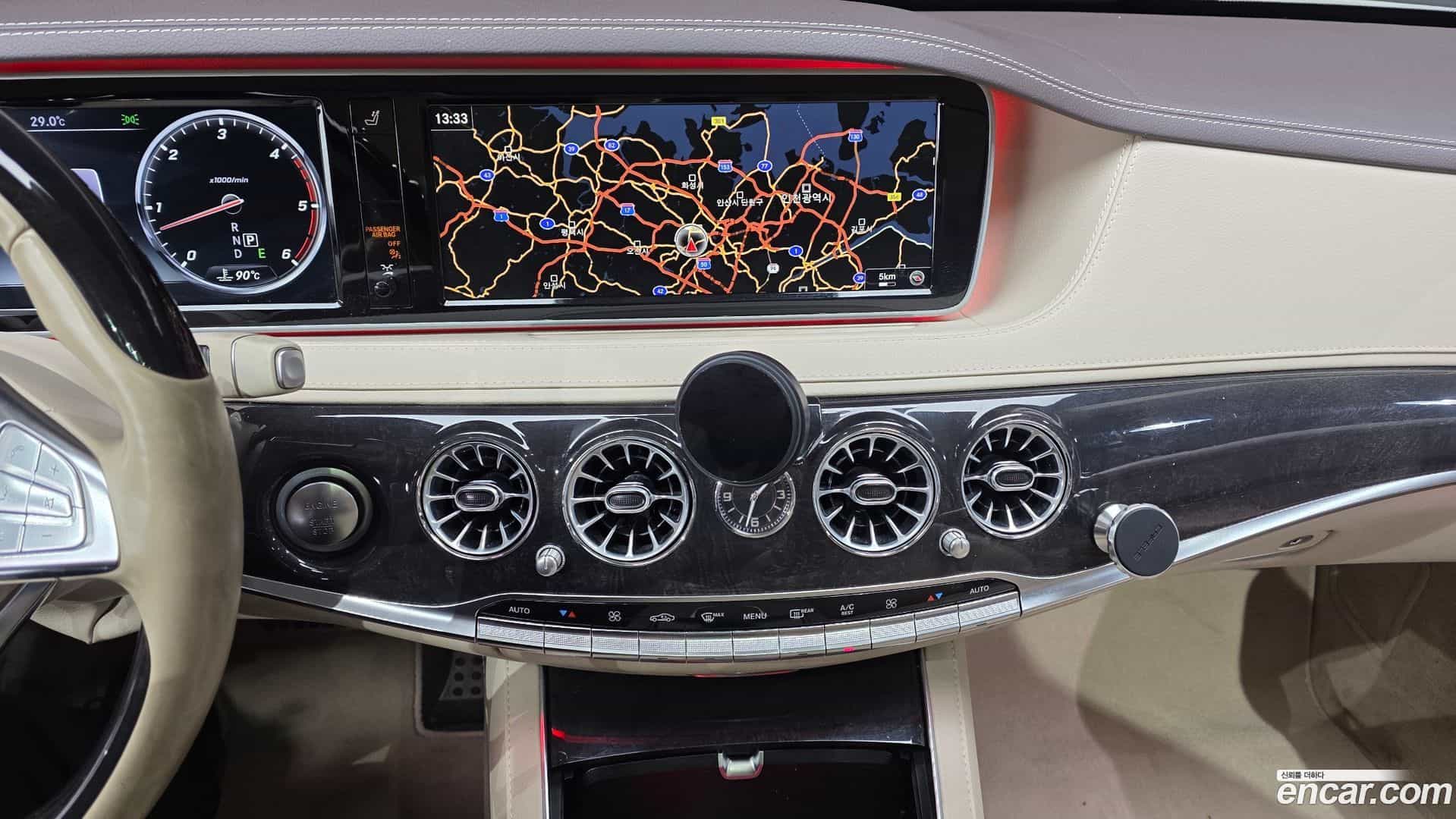 S-Class Mercedes-Benz 2016.10-OPTION-017