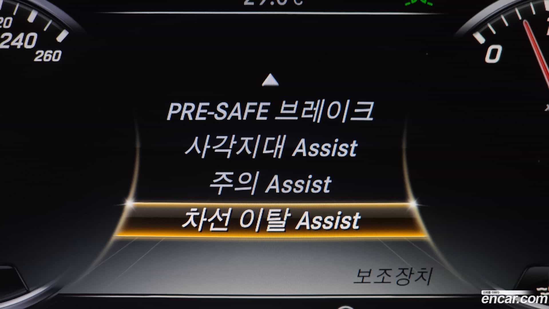 S-Class Mercedes-Benz 2016.10-OPTION-023
