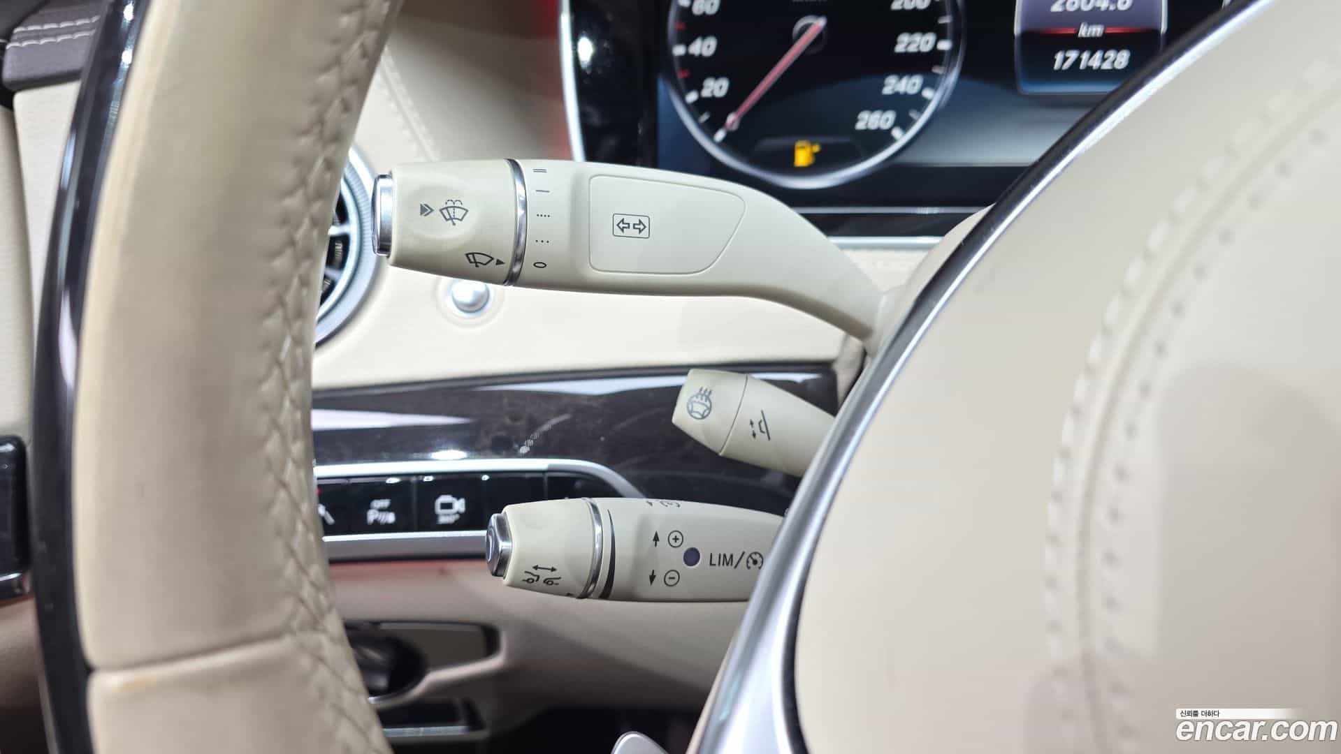 S-Class Mercedes-Benz 2016.10-OPTION-024