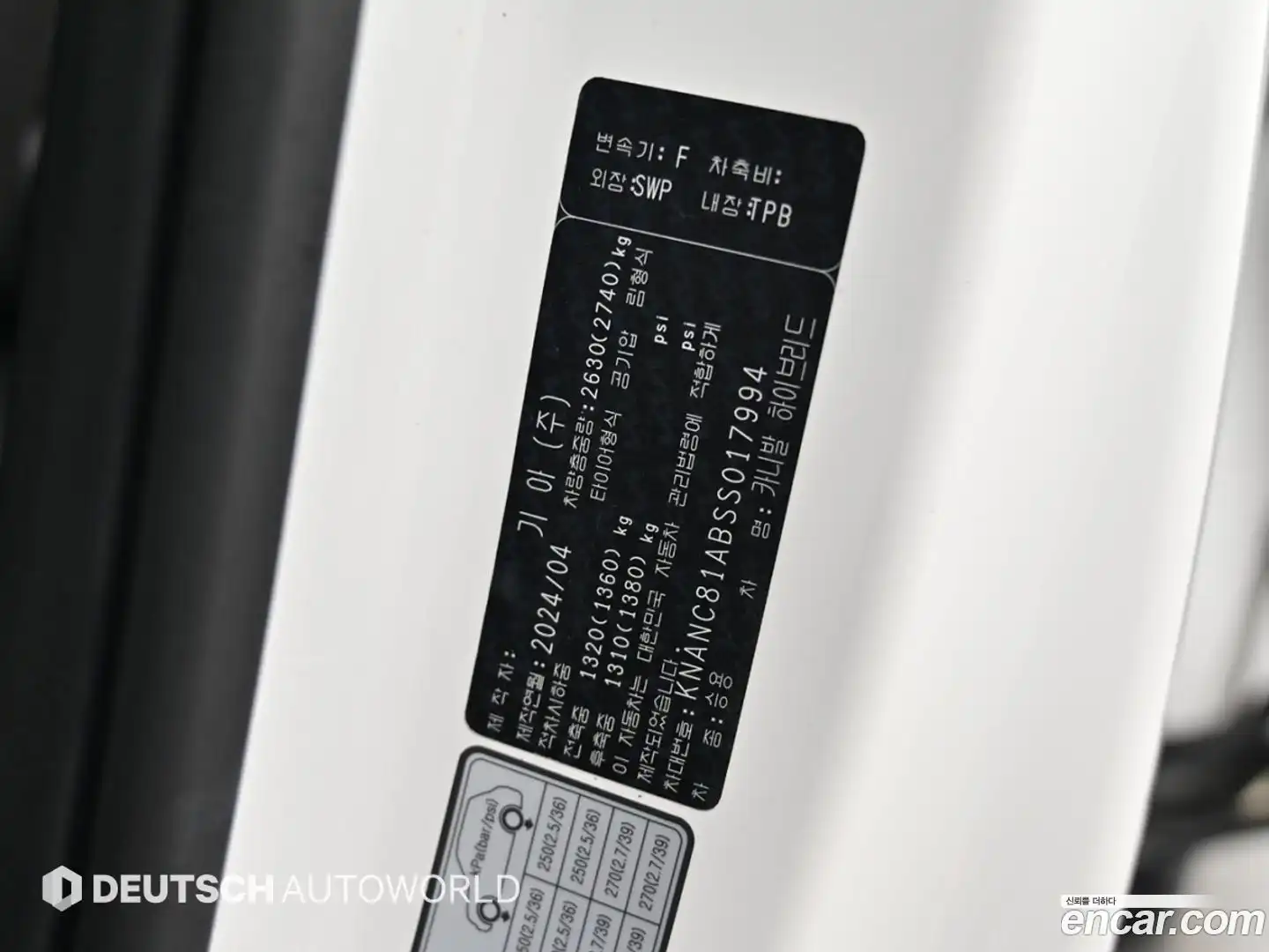 Canival Kia 2024.4-OPTION-024