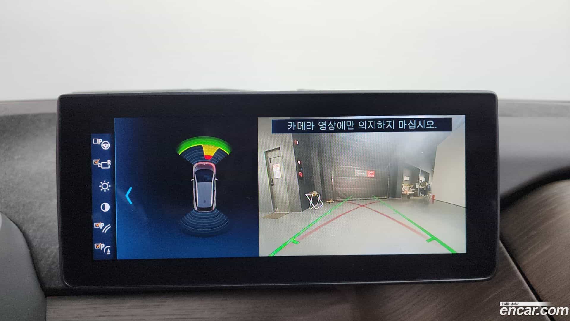 i3 BMW 2018.7-OPTION-020