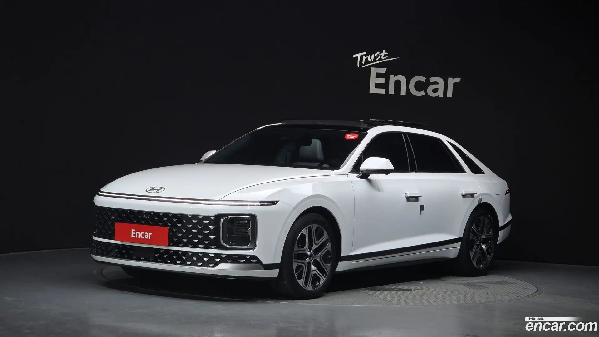 Grandeur Hyundai 2023.8-OUTER-001