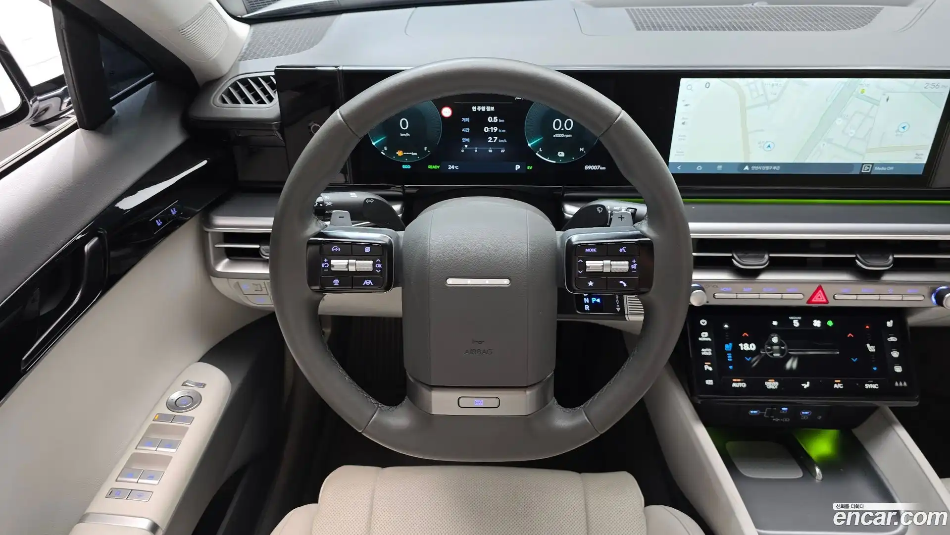 Grandeur Hyundai 2023.8-OPTION-017