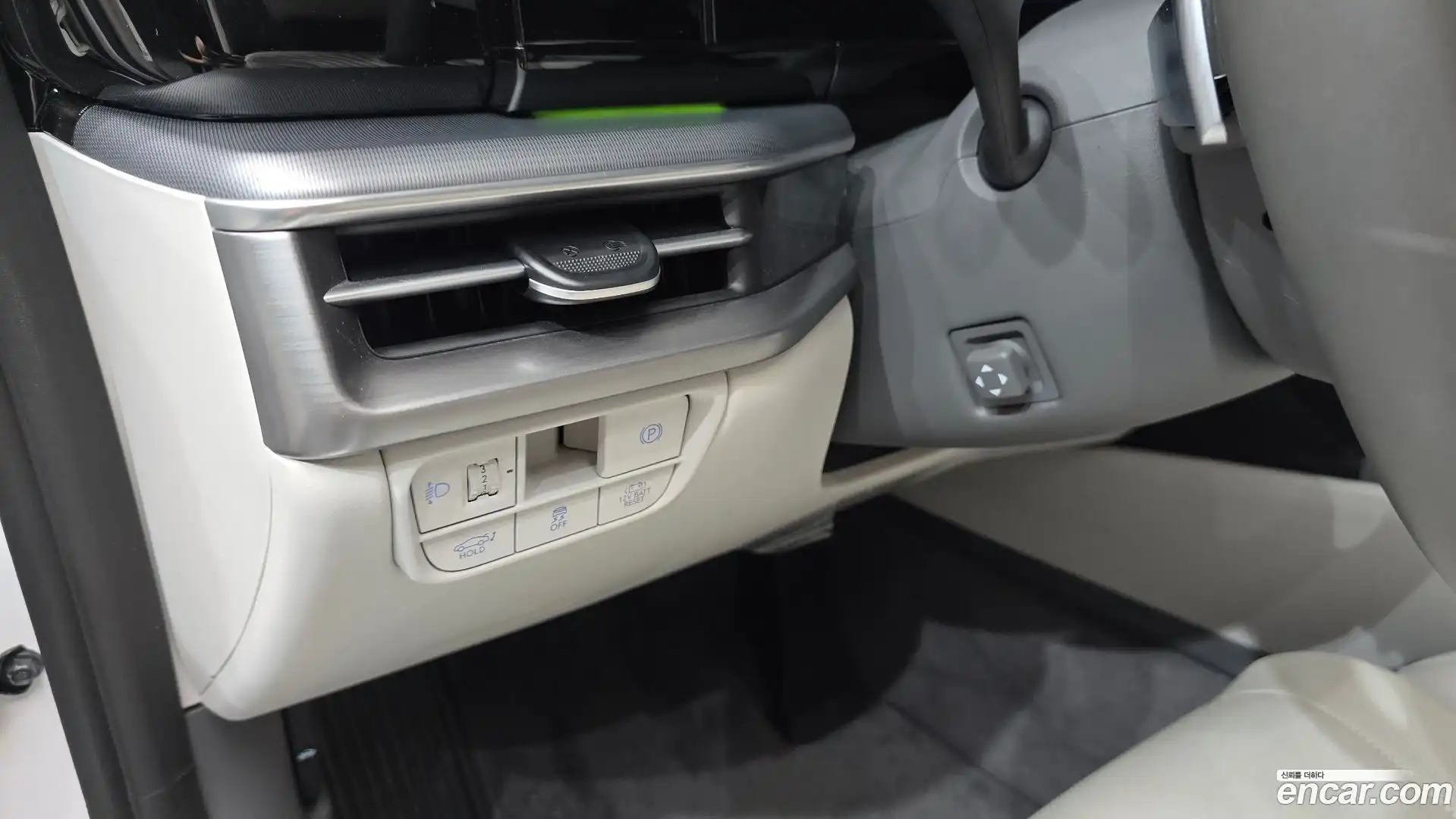Grandeur Hyundai 2023.8-OPTION-018