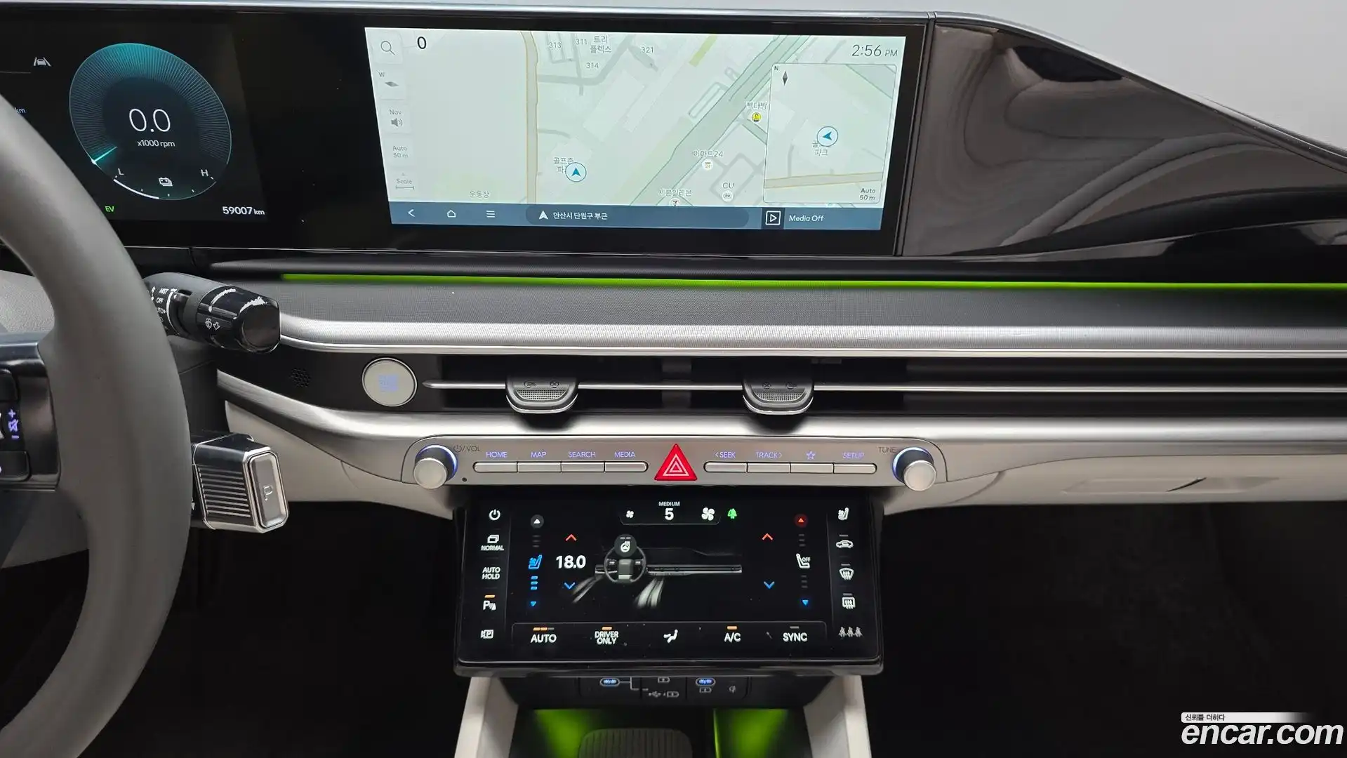 Grandeur Hyundai 2023.8-OPTION-023