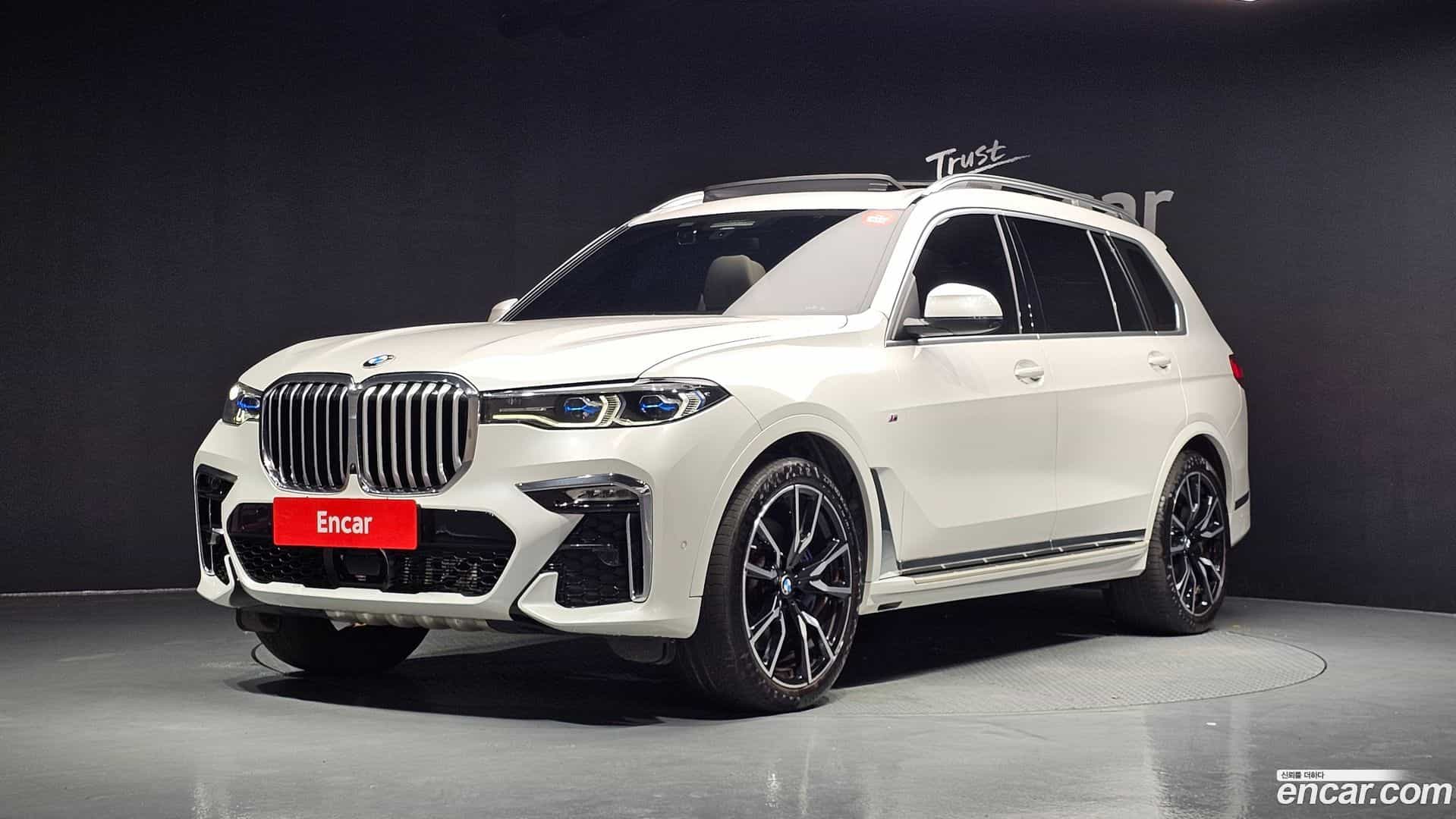 X7 BMW 2022.1-OUTER-001