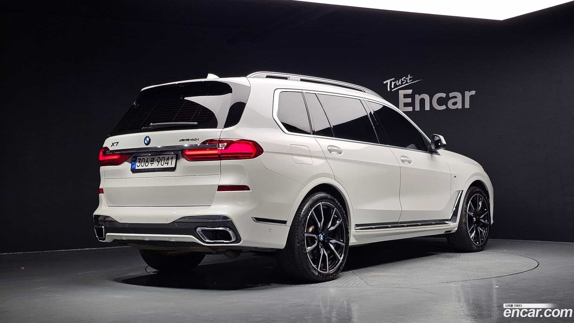 X7 BMW 2022.1-OUTER-002