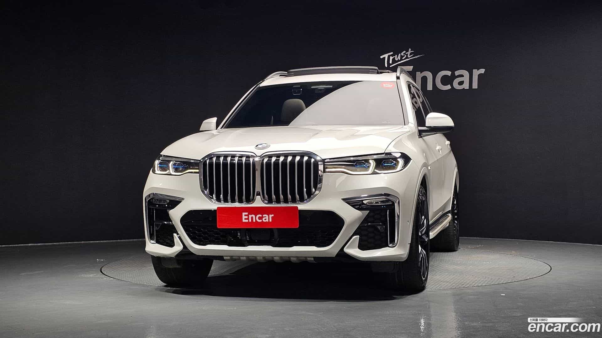 X7 BMW 2022.1-OUTER-003