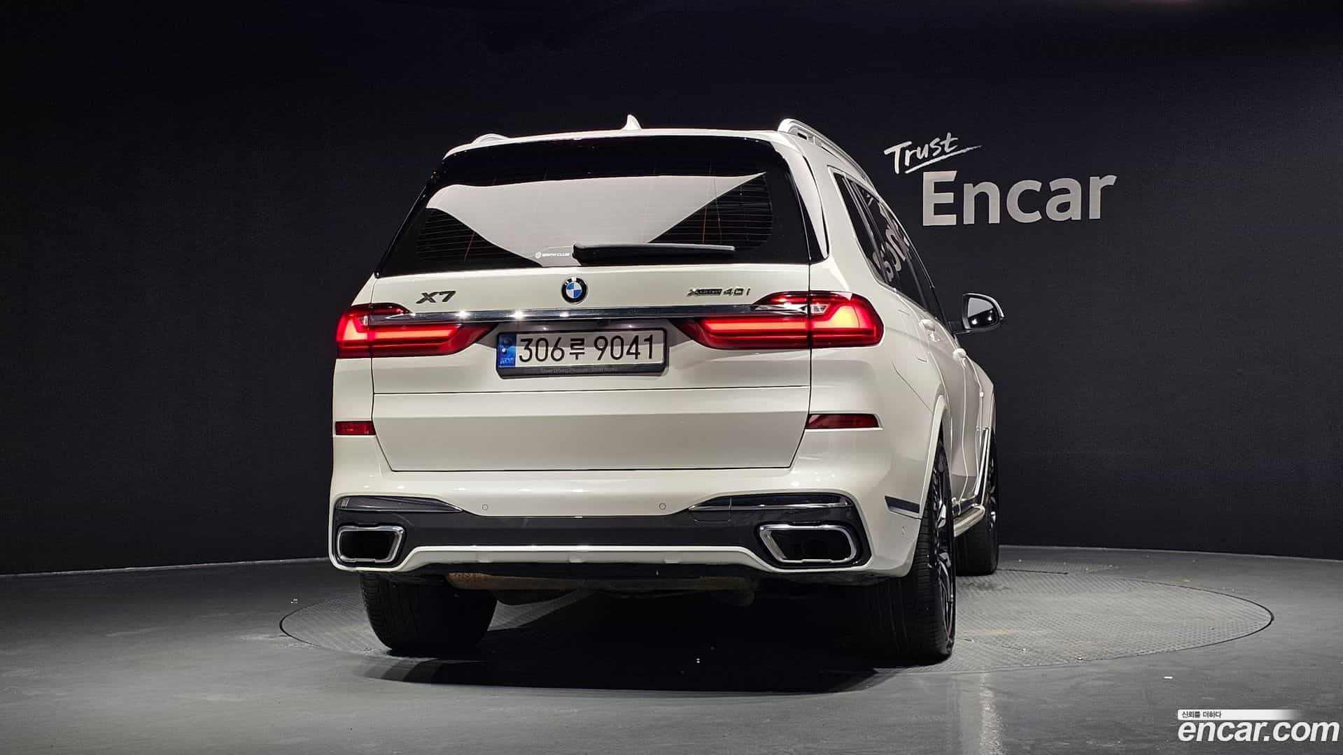 X7 BMW 2022.1-OUTER-004