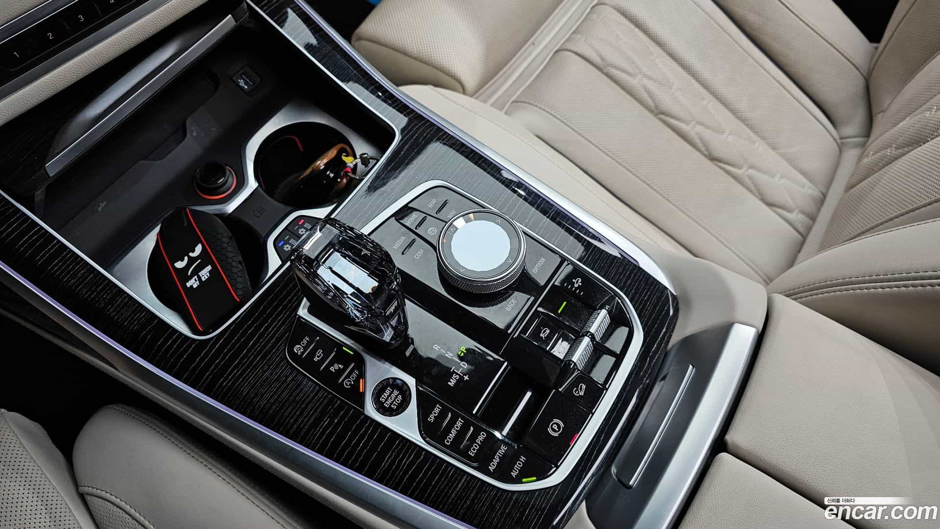 X7 BMW 2022.1-INNER-009