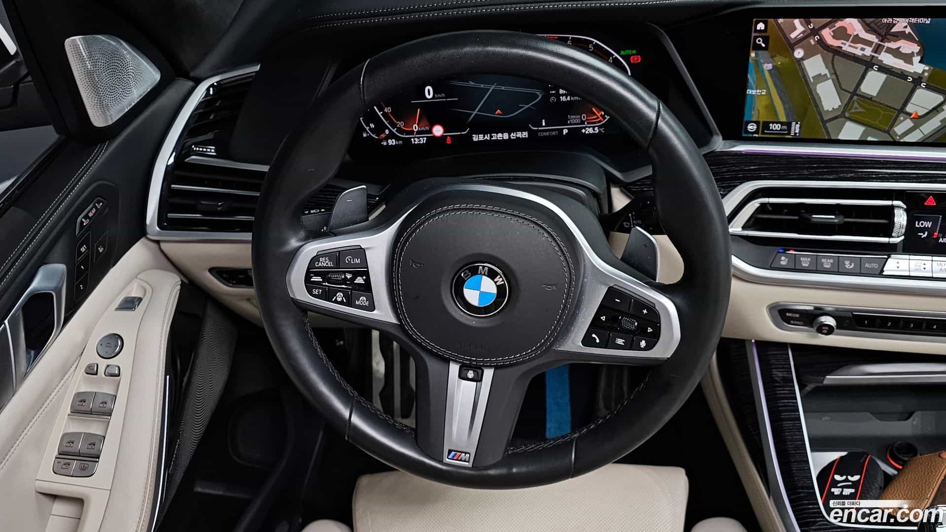 X7 BMW 2022.1-OPTION-017