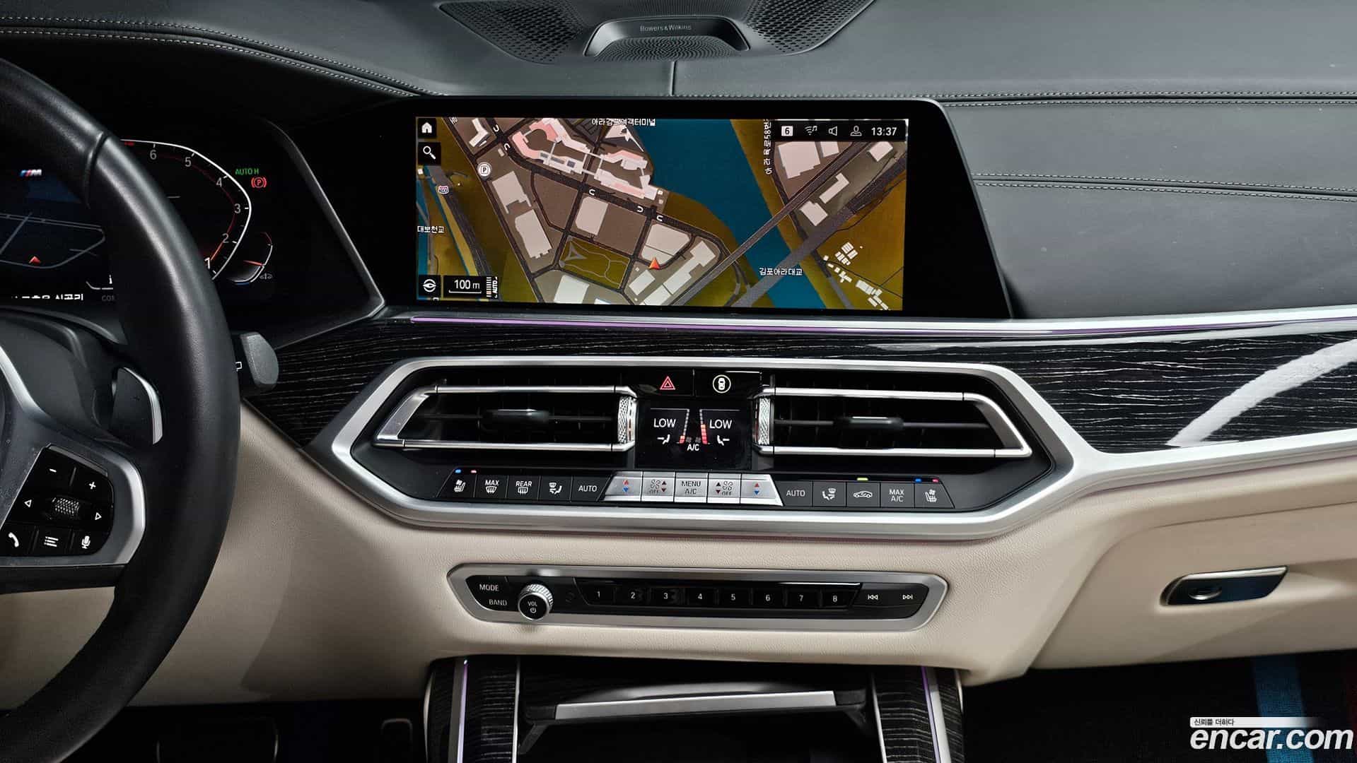 X7 BMW 2022.1-OPTION-019