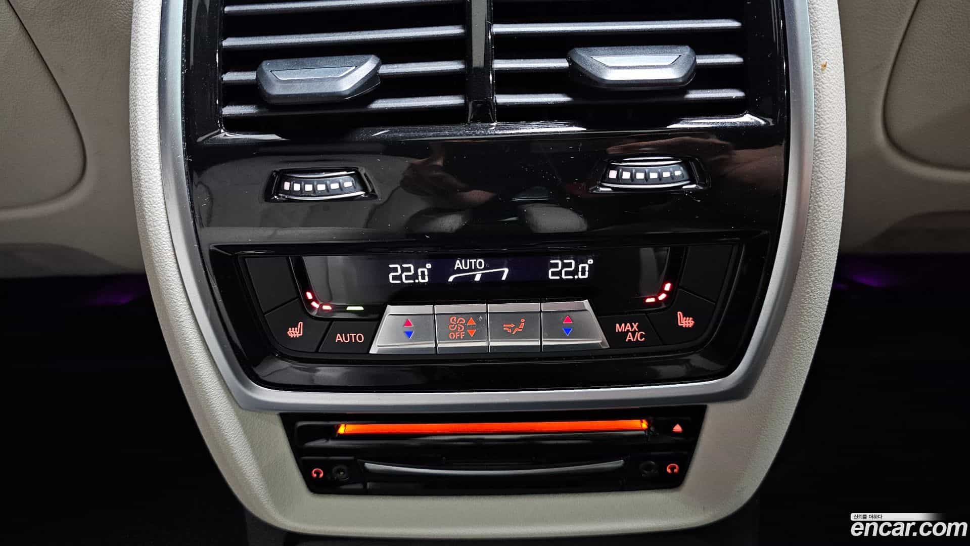 X7 BMW 2022.1-OPTION-023