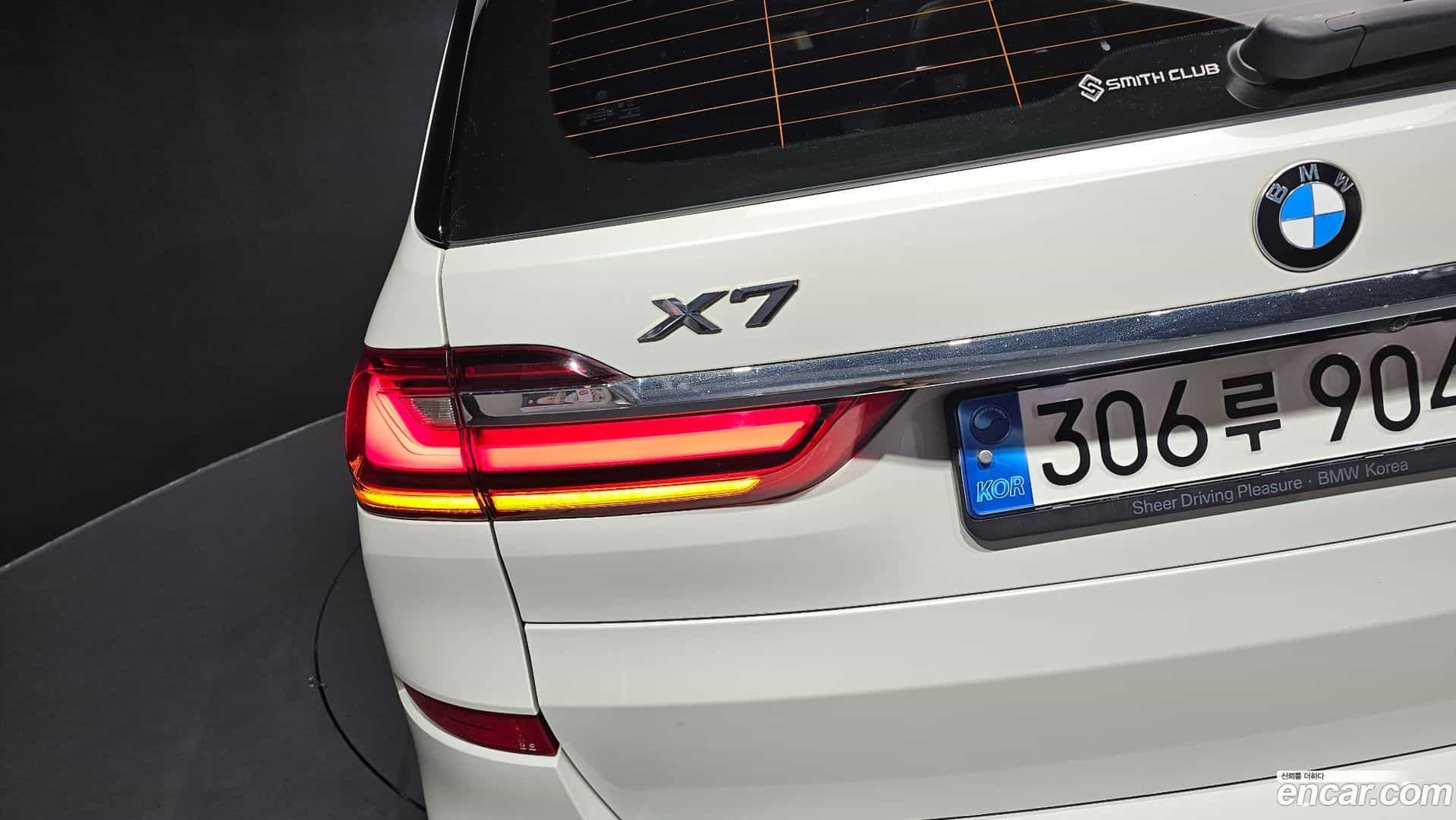 X7 BMW 2022.1-OUTER-033