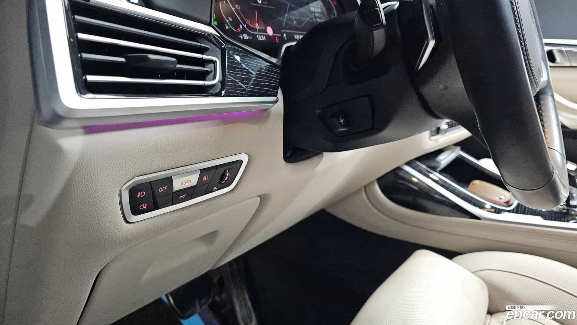 X7 BMW 2022.1-OPTION-040