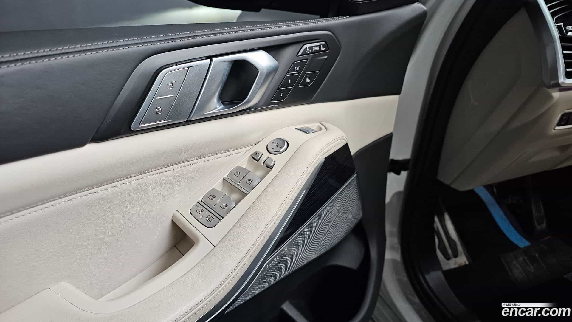 X7 BMW 2022.1-OPTION-041