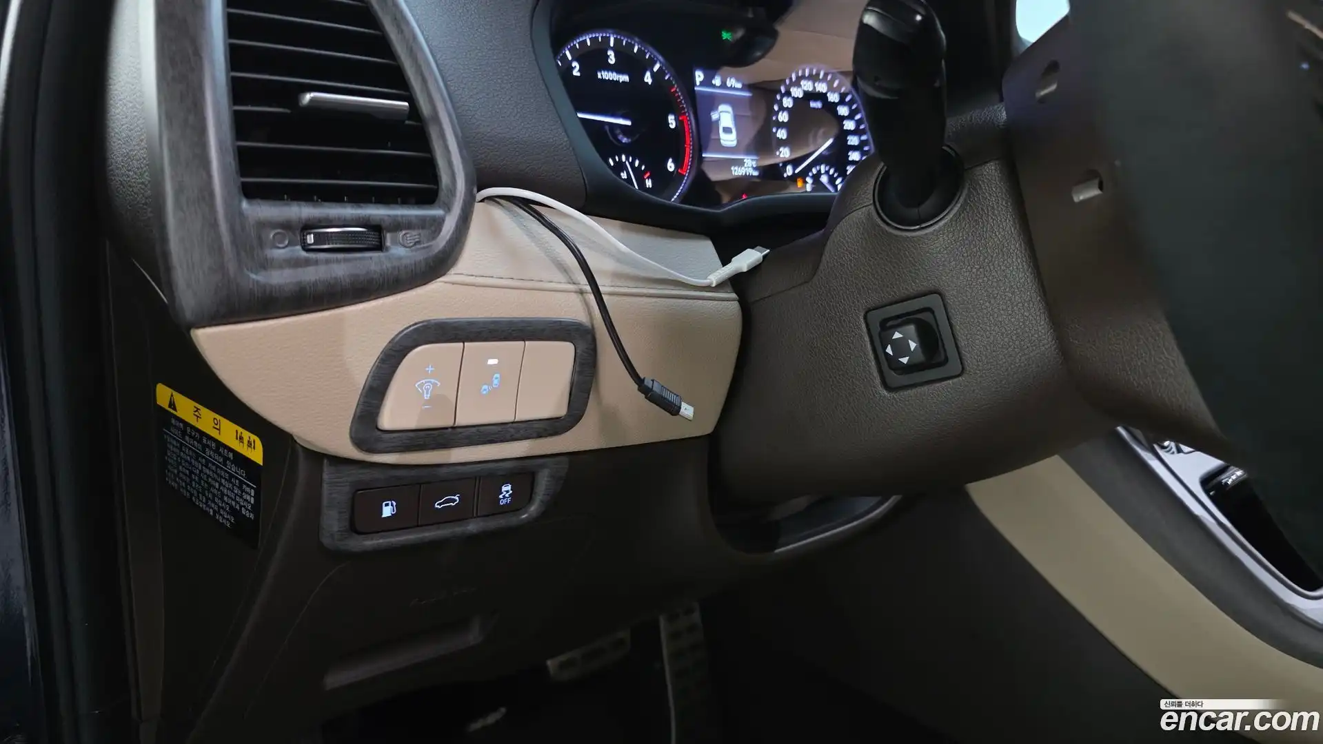 Grandeur Hyundai 2018.4-OPTION-040