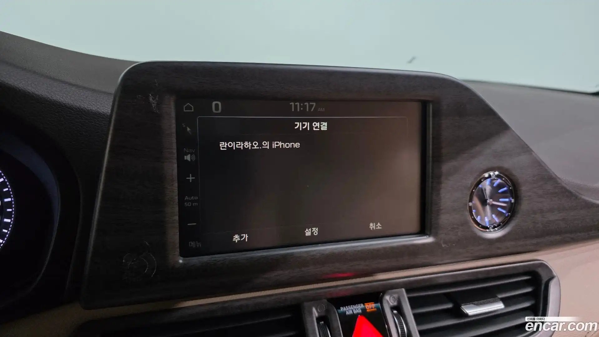 Grandeur Hyundai 2018.4-OPTION-046