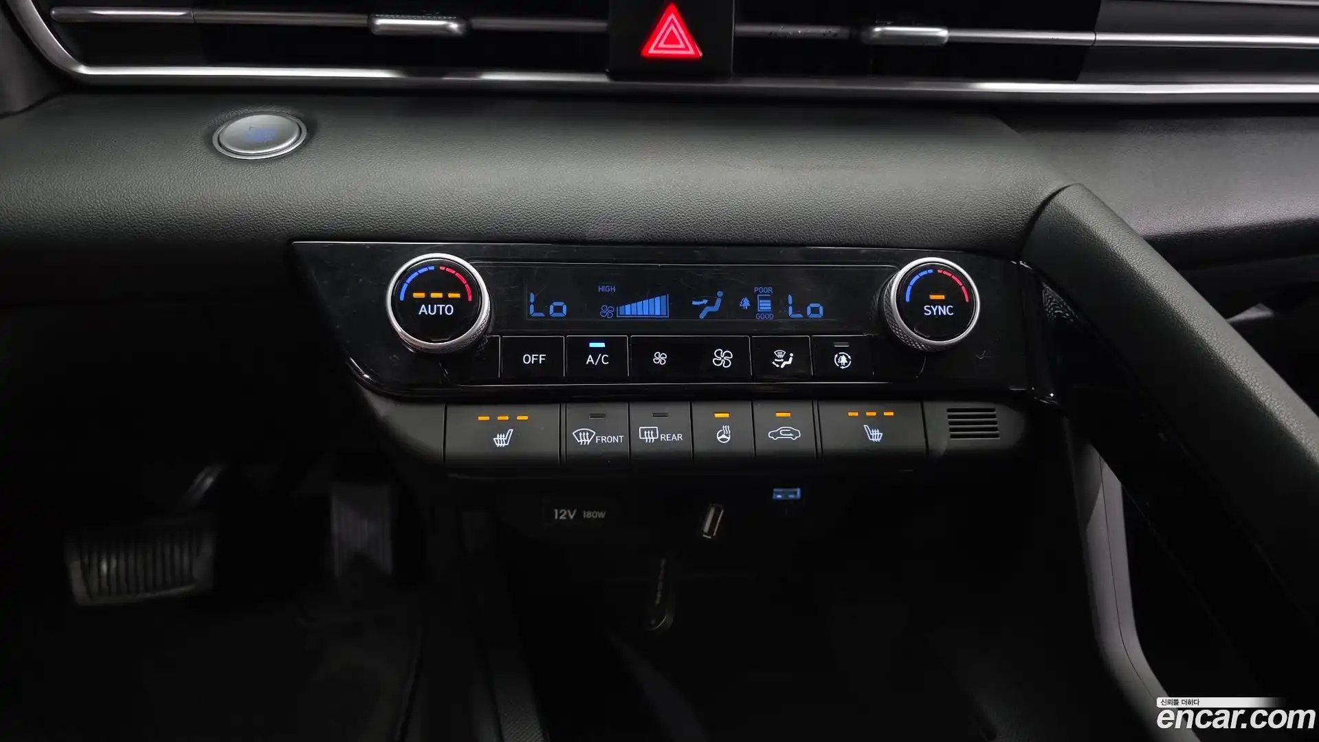 AVANTE Hyundai 2023.0-OPTION-020